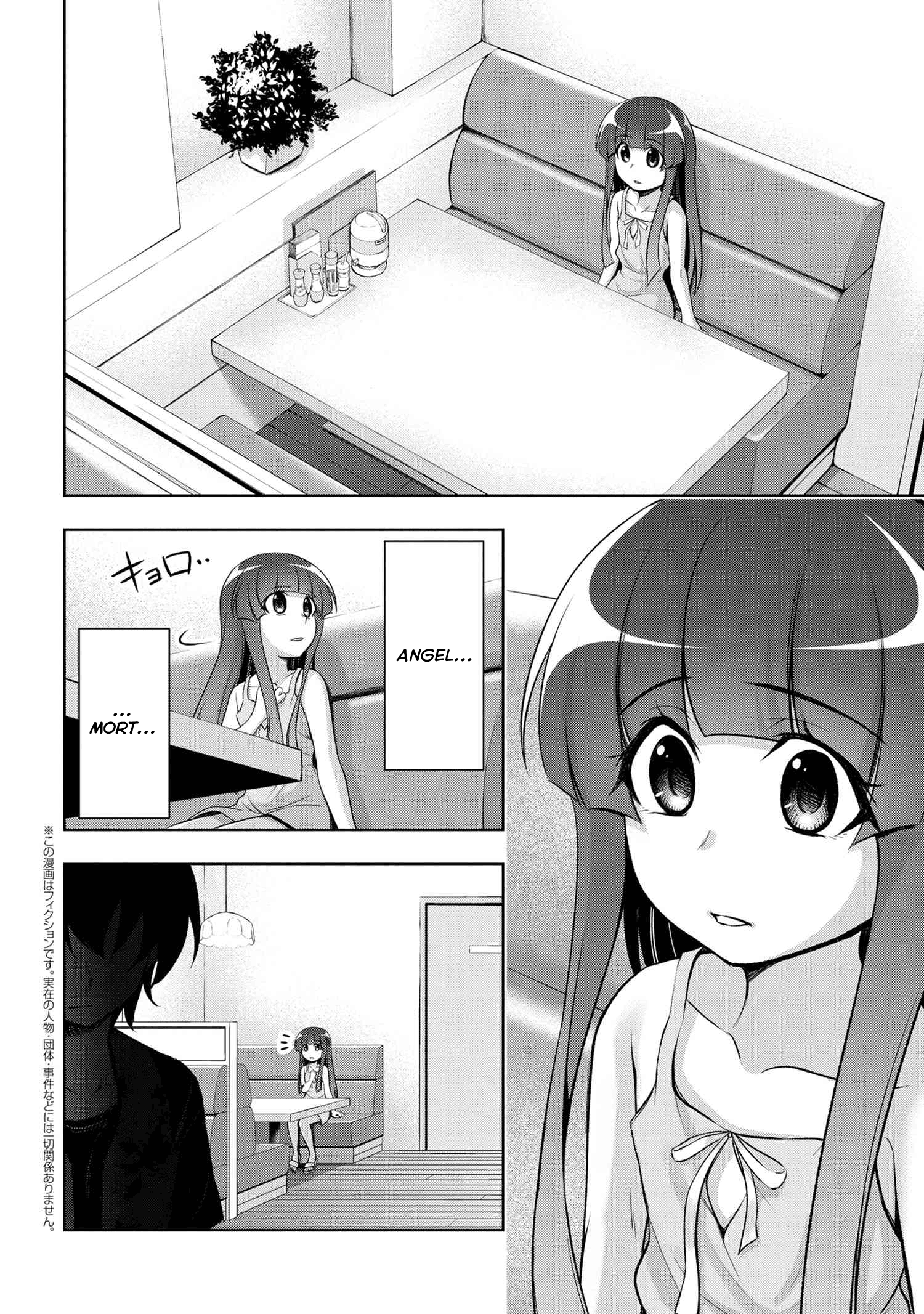 Higurashi No Naku Koro Ni Gou - 13.2 page 1