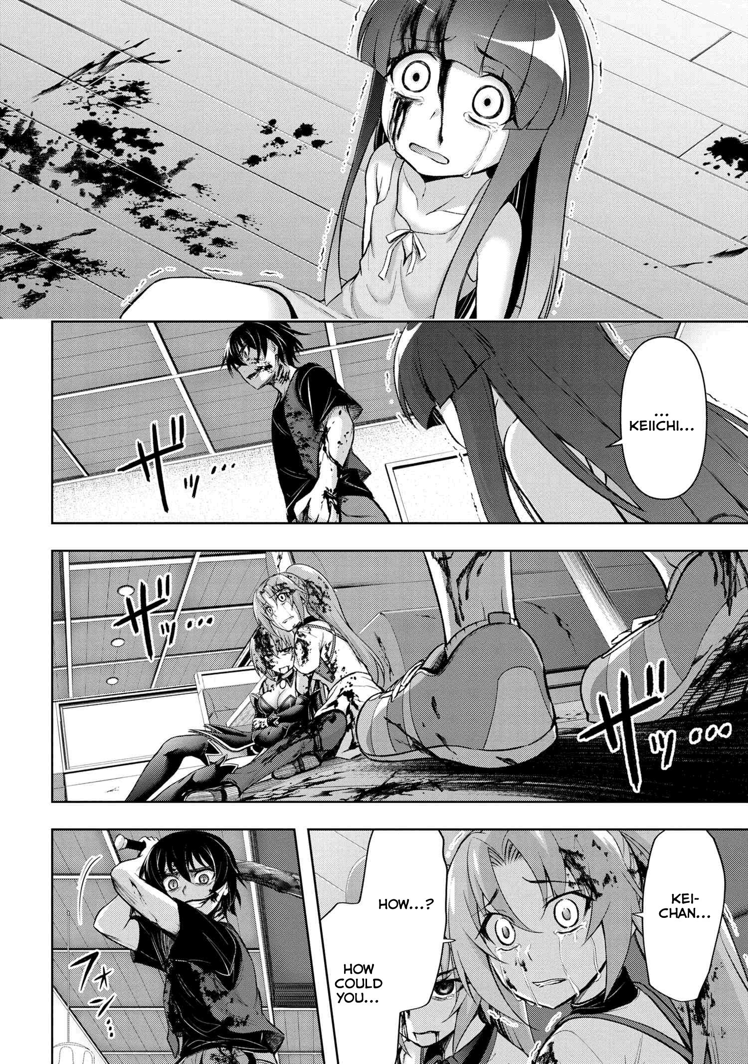 Higurashi No Naku Koro Ni Gou - 13.2 page 7