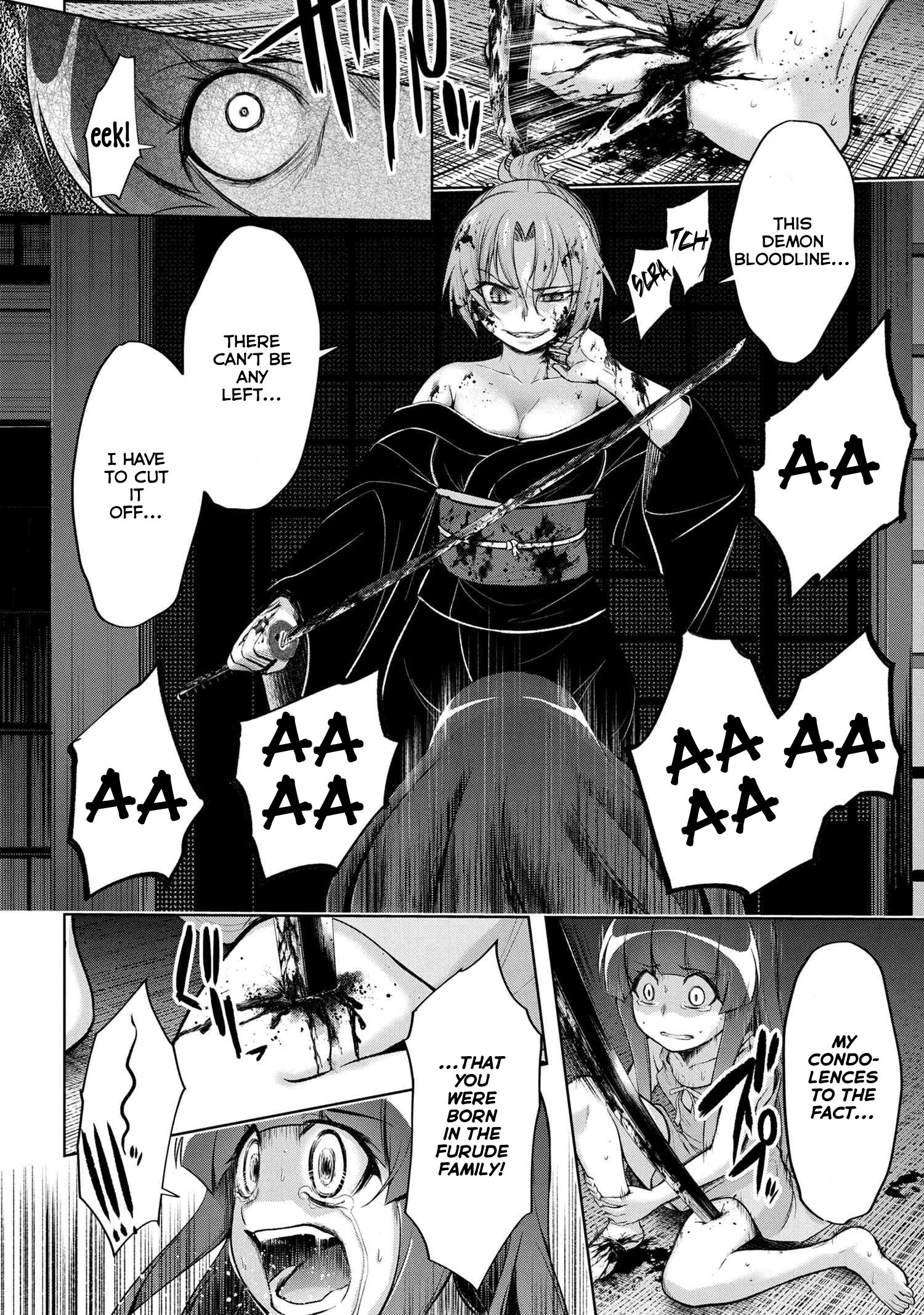 Higurashi No Naku Koro Ni Gou - 13 page 15