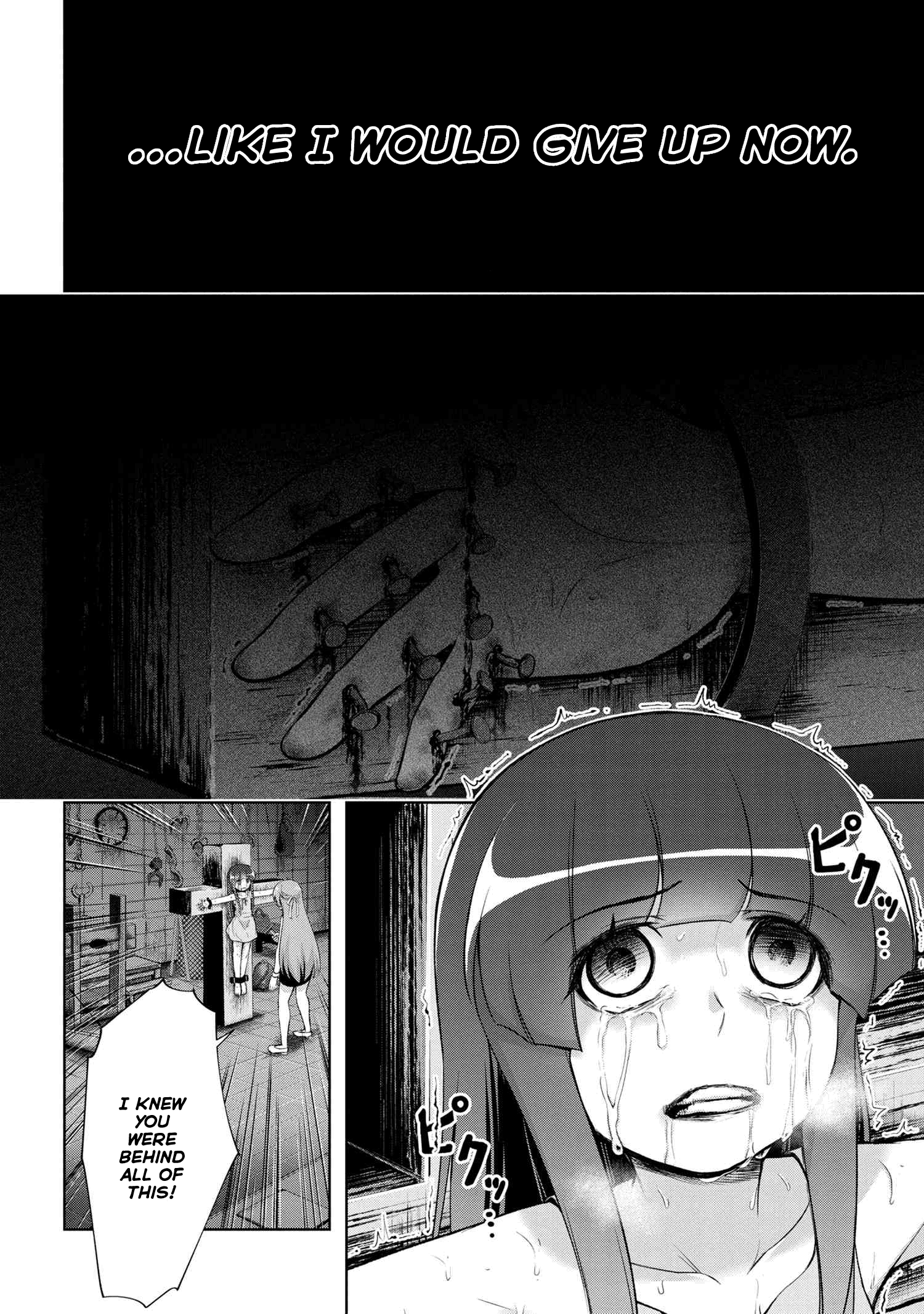 Higurashi No Naku Koro Ni Gou - 13 page 23