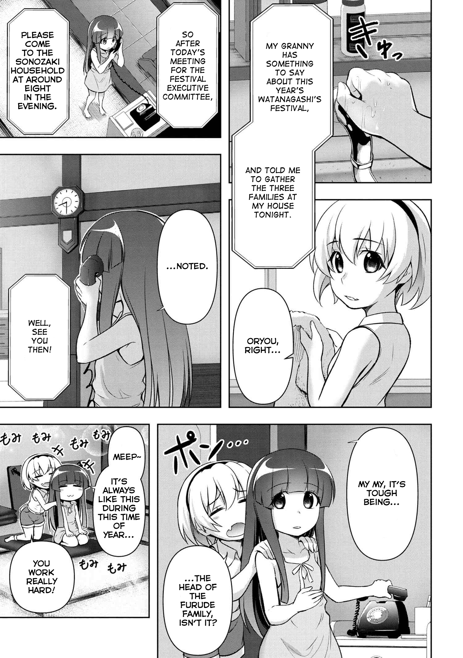 Higurashi No Naku Koro Ni Gou - 13 page 8