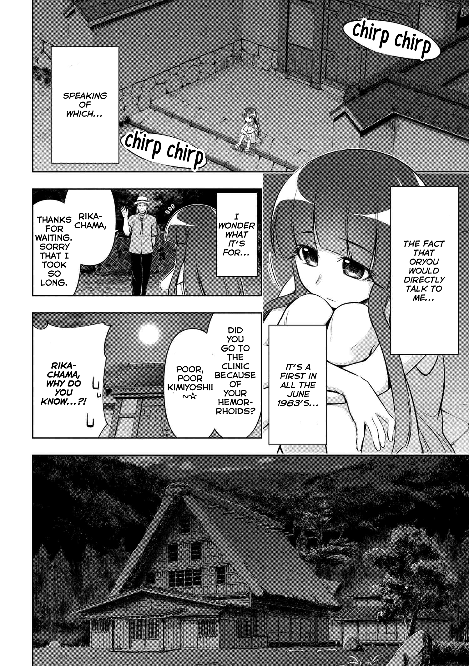 Higurashi No Naku Koro Ni Gou - 13 page 9