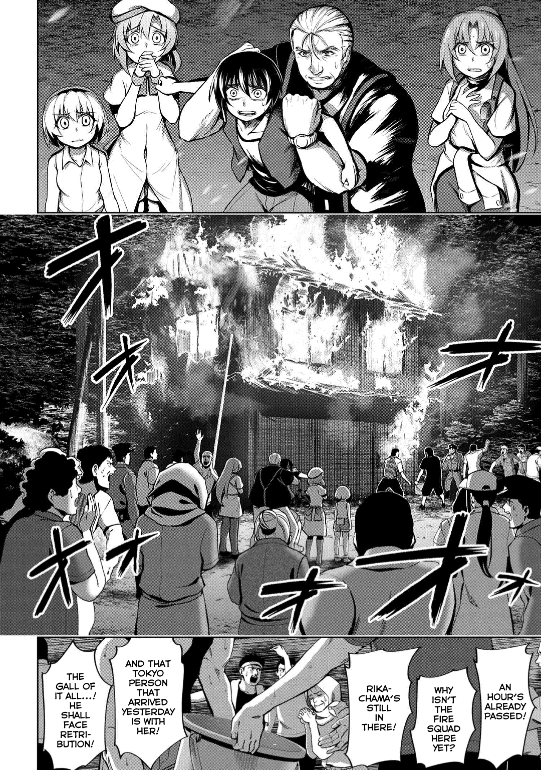 Higurashi No Naku Koro Ni Gou - 14.2 page 1