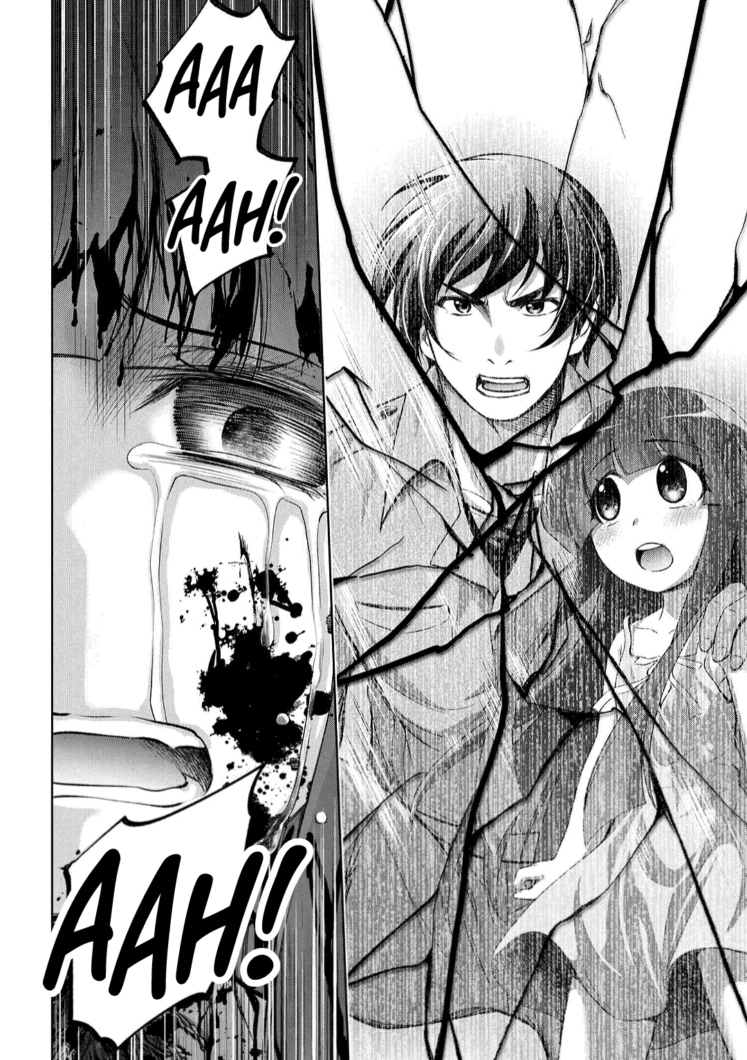 Higurashi No Naku Koro Ni Gou - 14.2 page 13