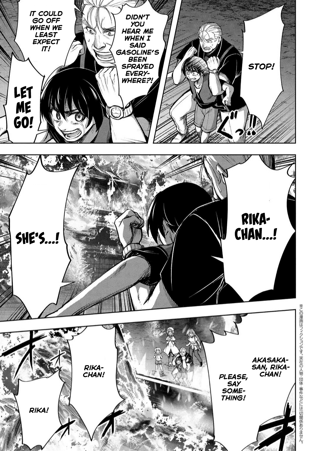 Higurashi No Naku Koro Ni Gou - 14.2 page 2