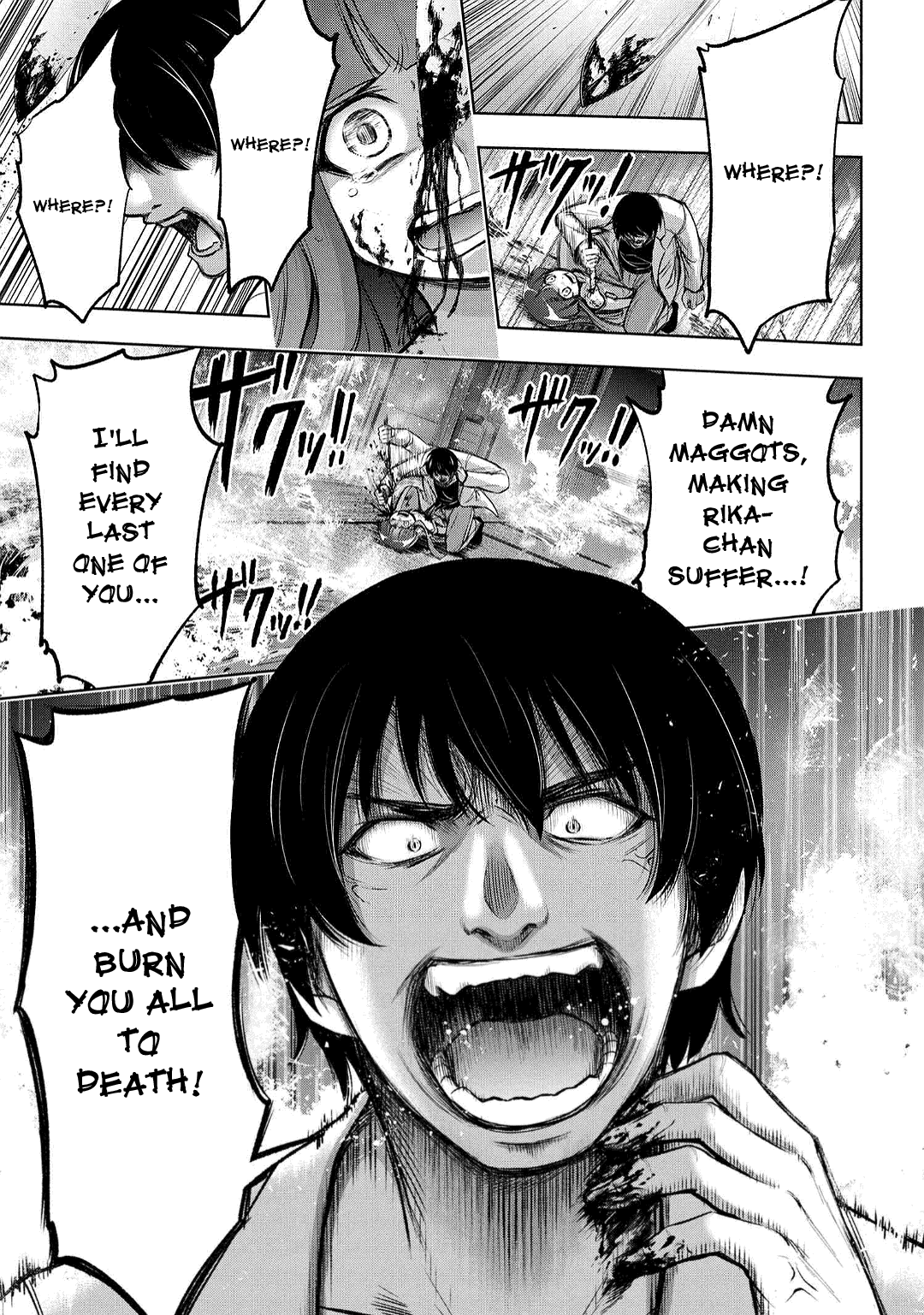 Higurashi No Naku Koro Ni Gou - 14.2 page 5