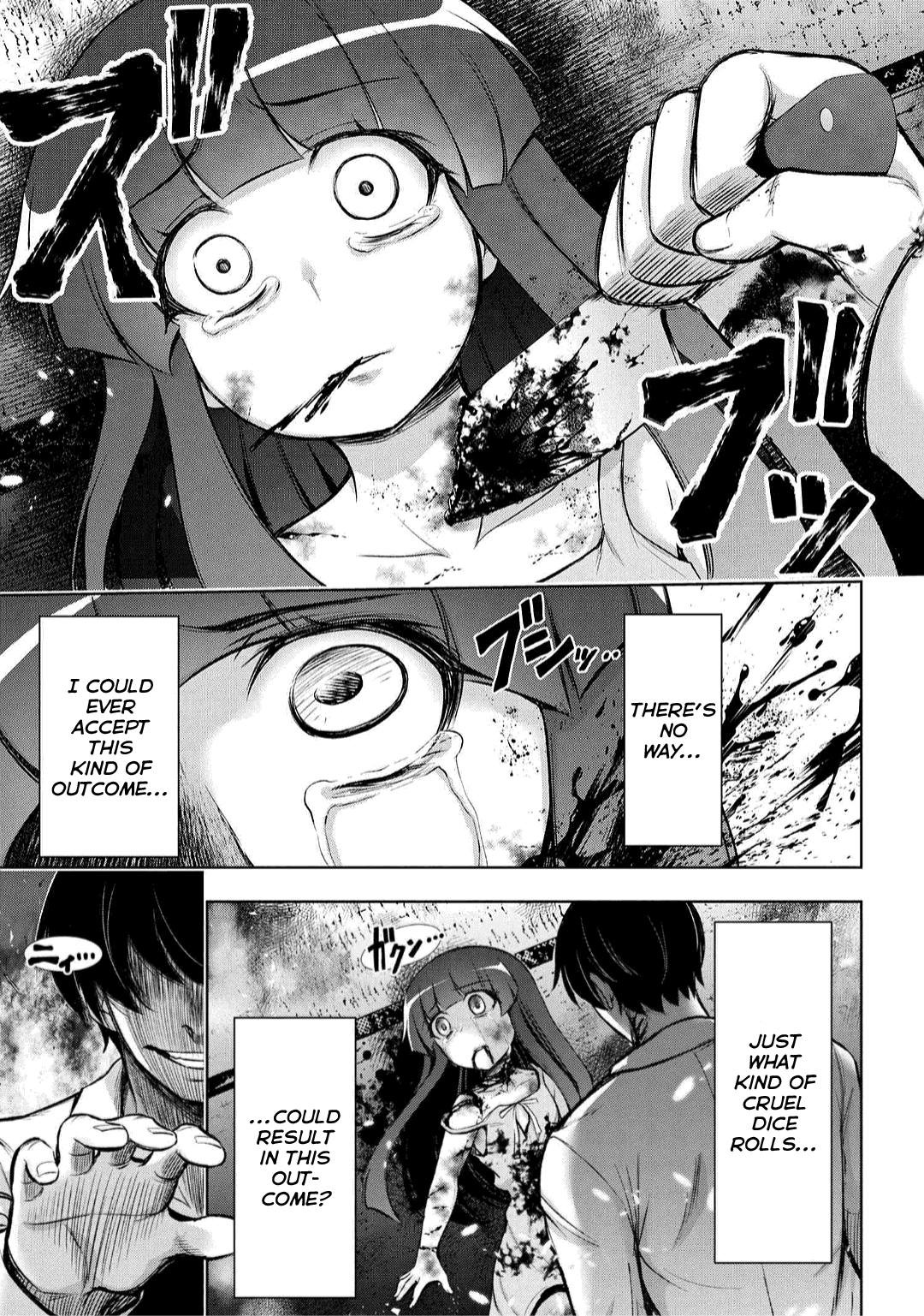 Higurashi No Naku Koro Ni Gou - 14.2 page 7