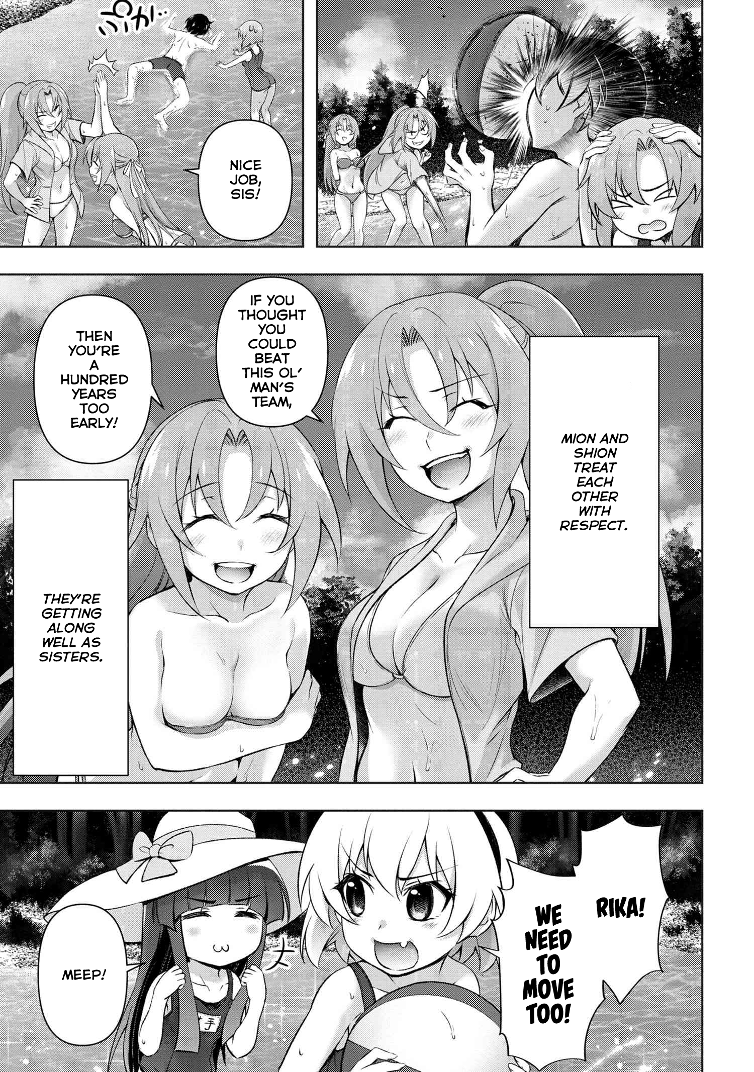 Higurashi No Naku Koro Ni Gou - 15.2 page 10