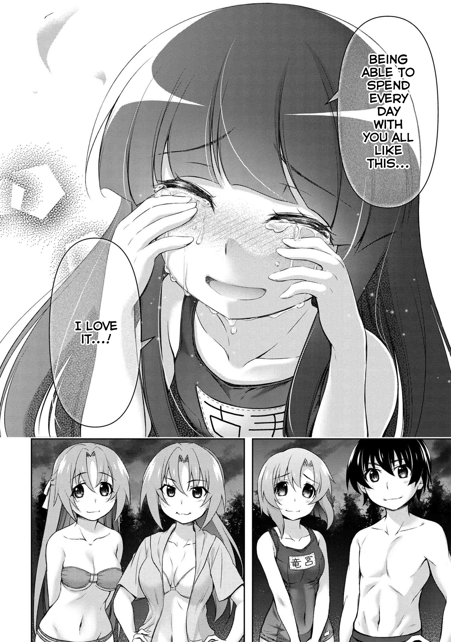 Higurashi No Naku Koro Ni Gou - 15.2 page 17