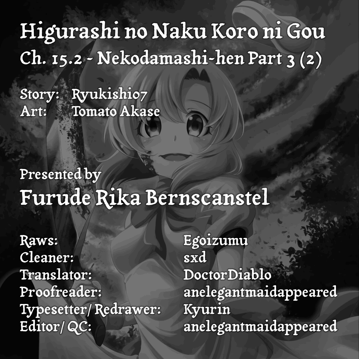 Higurashi No Naku Koro Ni Gou - 15.2 page 2