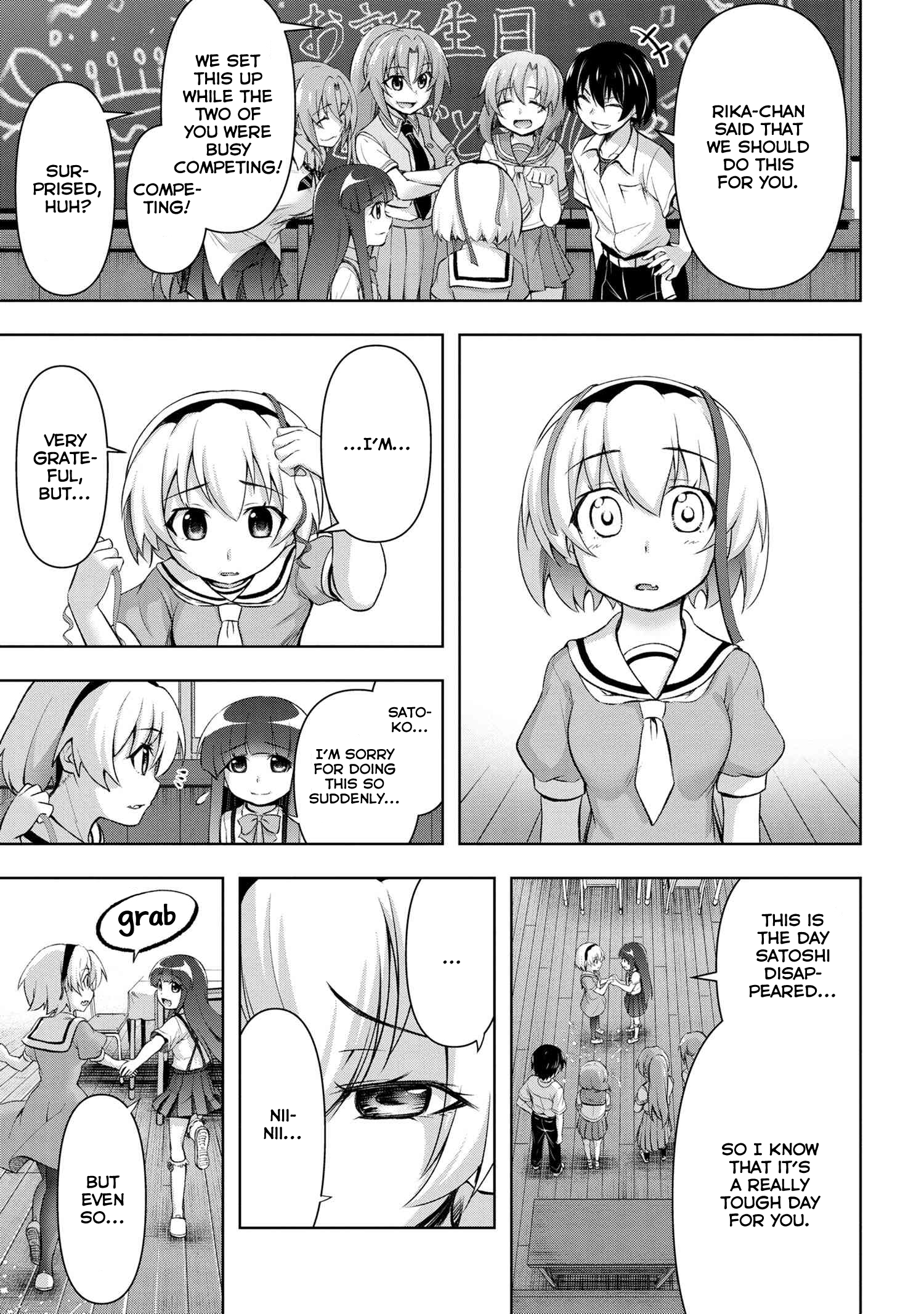 Higurashi No Naku Koro Ni Gou - 15.2 page 22