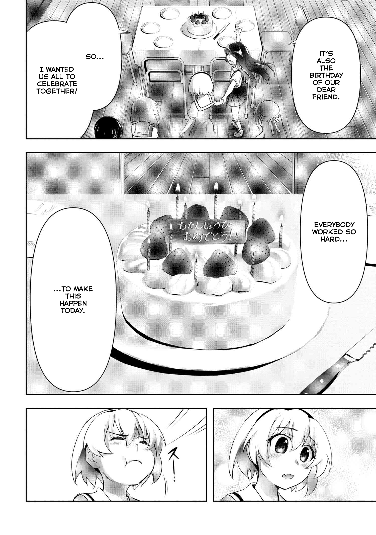 Higurashi No Naku Koro Ni Gou - 15.2 page 23