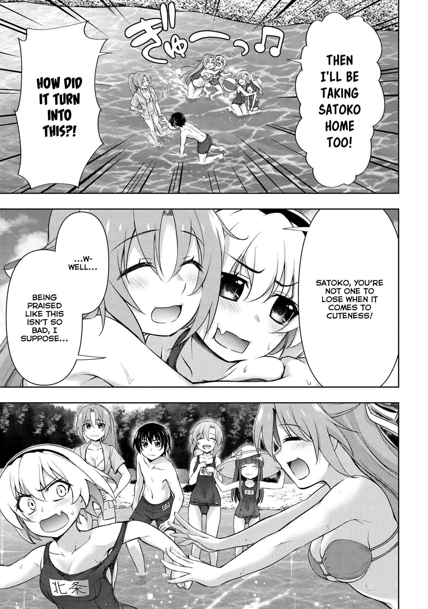 Higurashi No Naku Koro Ni Gou - 15.2 page 8