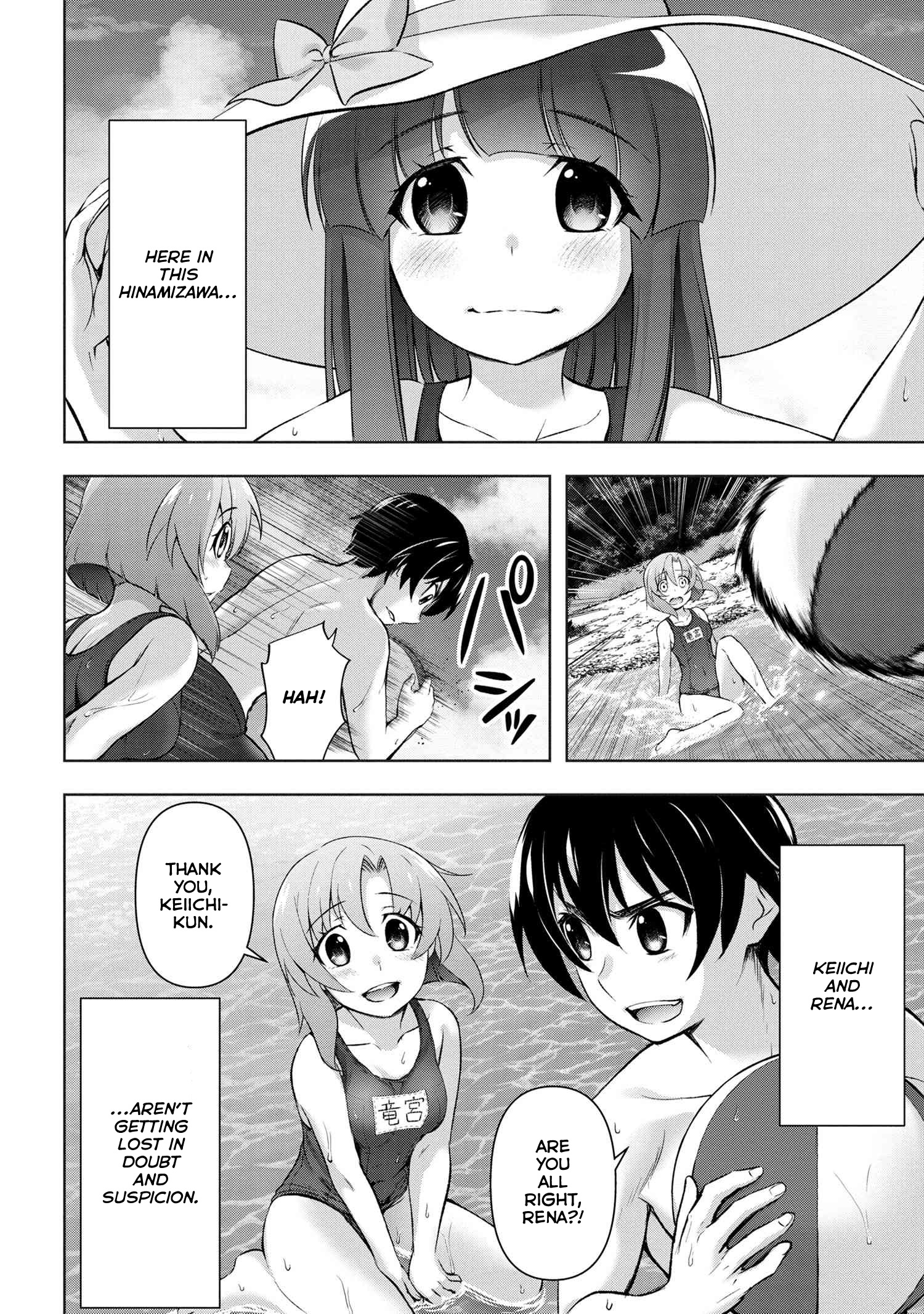 Higurashi No Naku Koro Ni Gou - 15.2 page 9