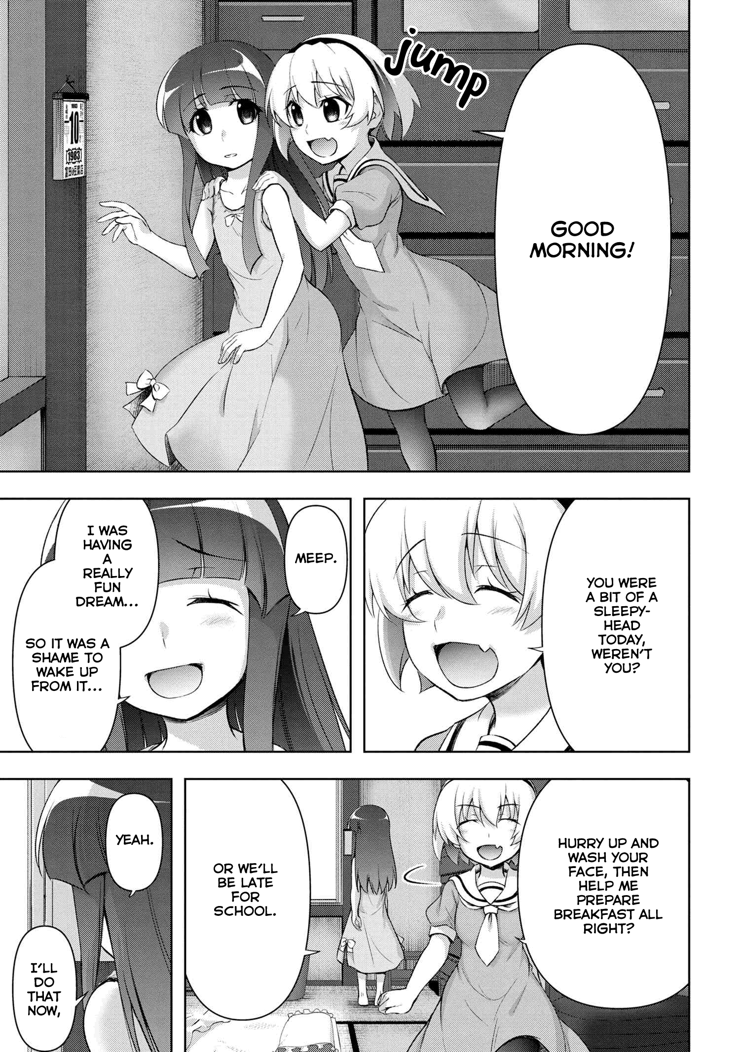 Higurashi No Naku Koro Ni Gou - 15.3 page 13