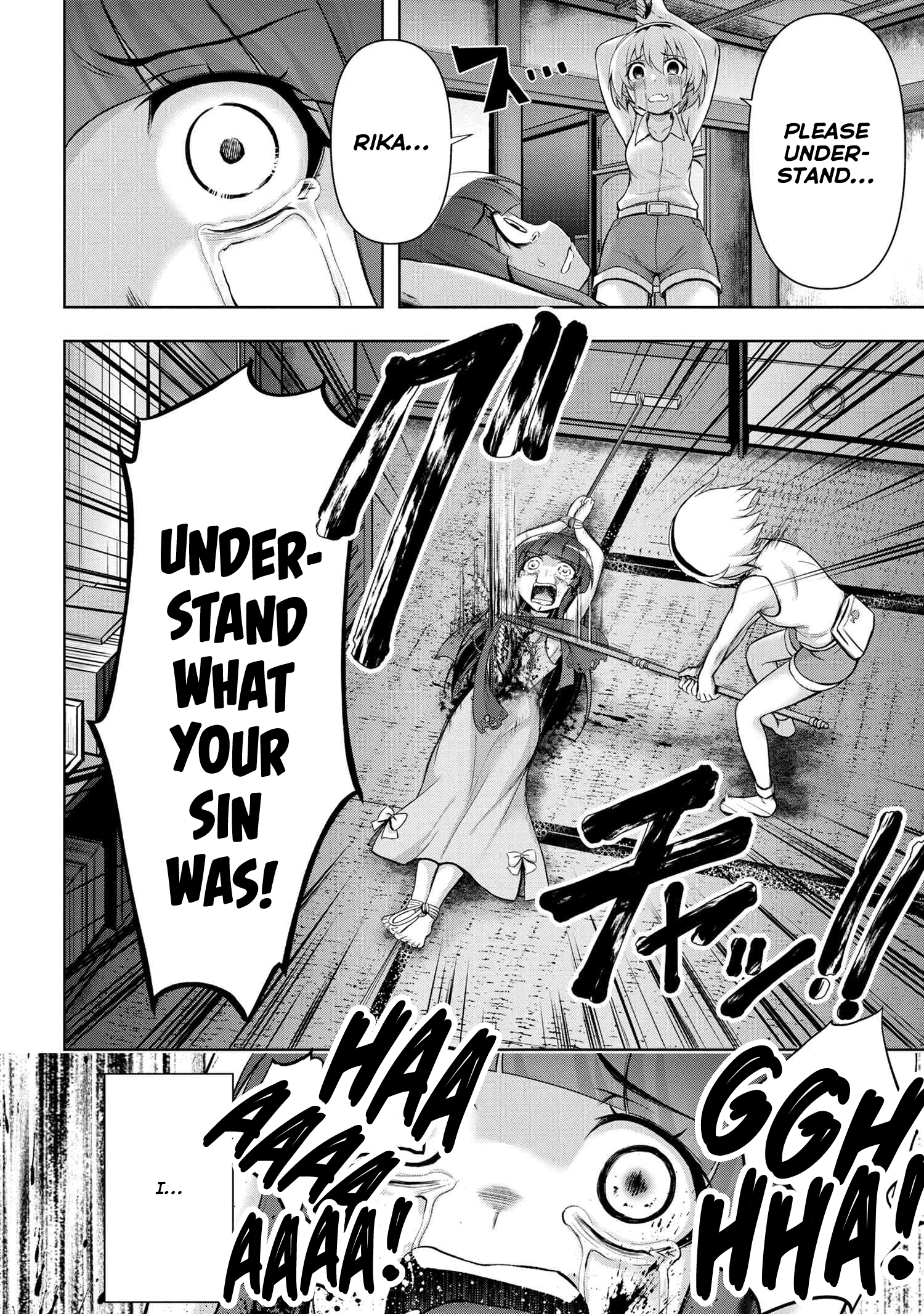 Higurashi No Naku Koro Ni Gou - 15 page 13