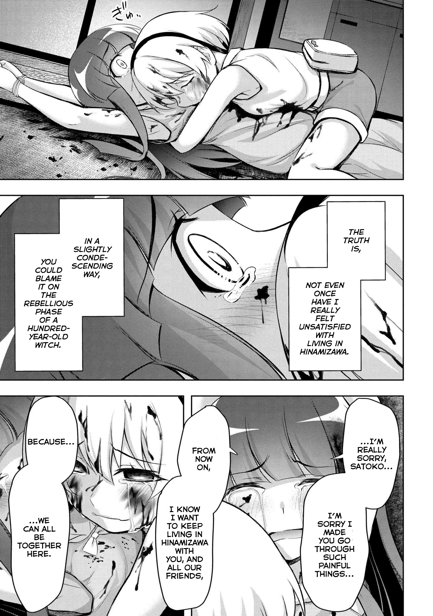 Higurashi No Naku Koro Ni Gou - 15 page 18