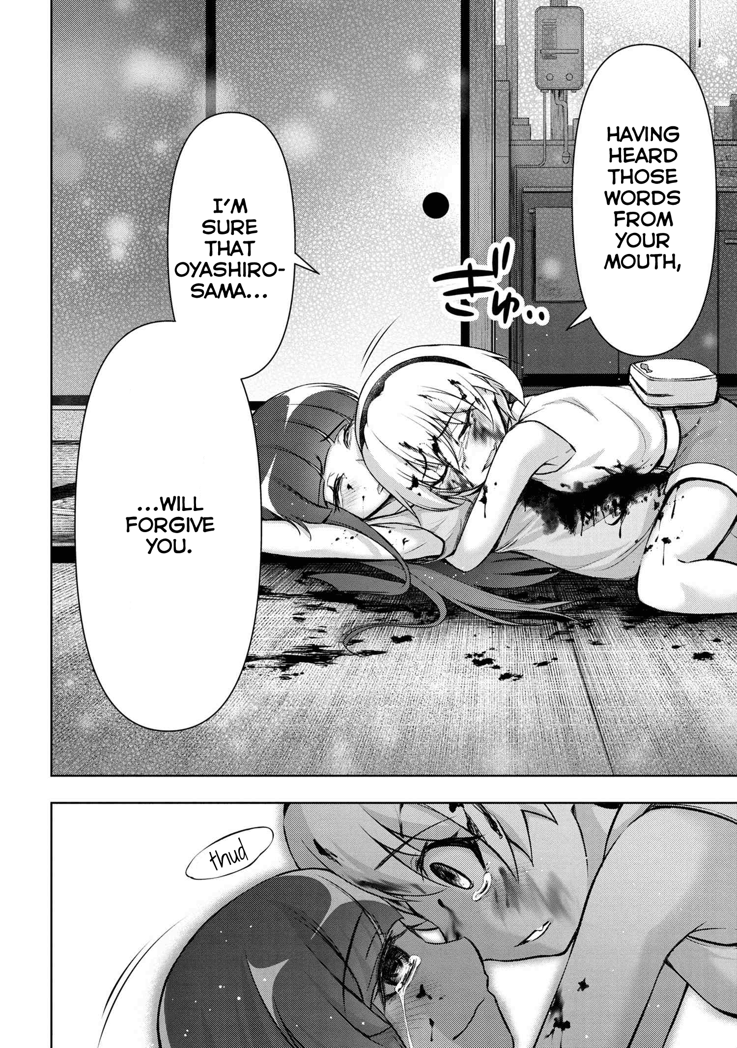 Higurashi No Naku Koro Ni Gou - 15 page 19