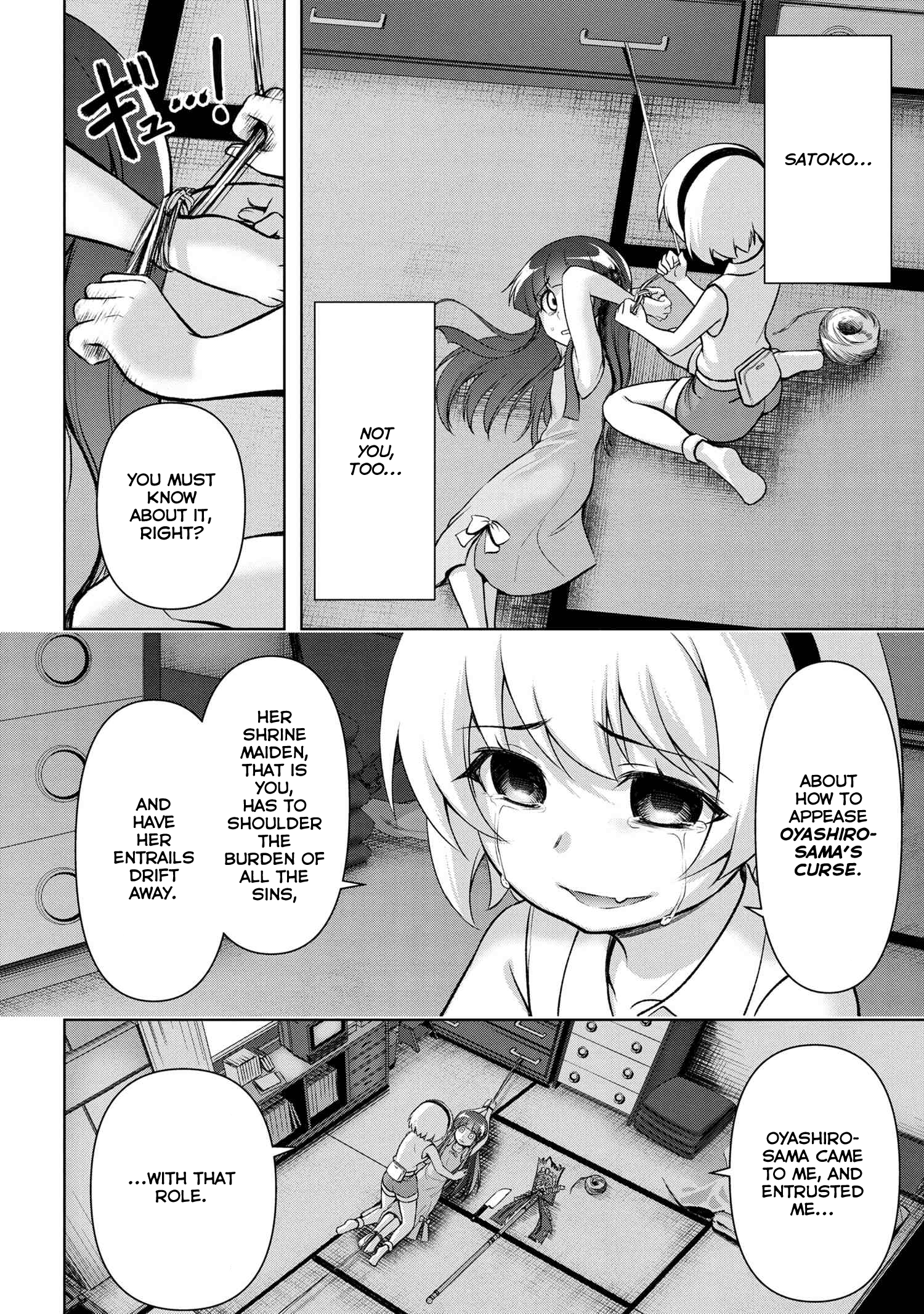 Higurashi No Naku Koro Ni Gou - 15 page 7