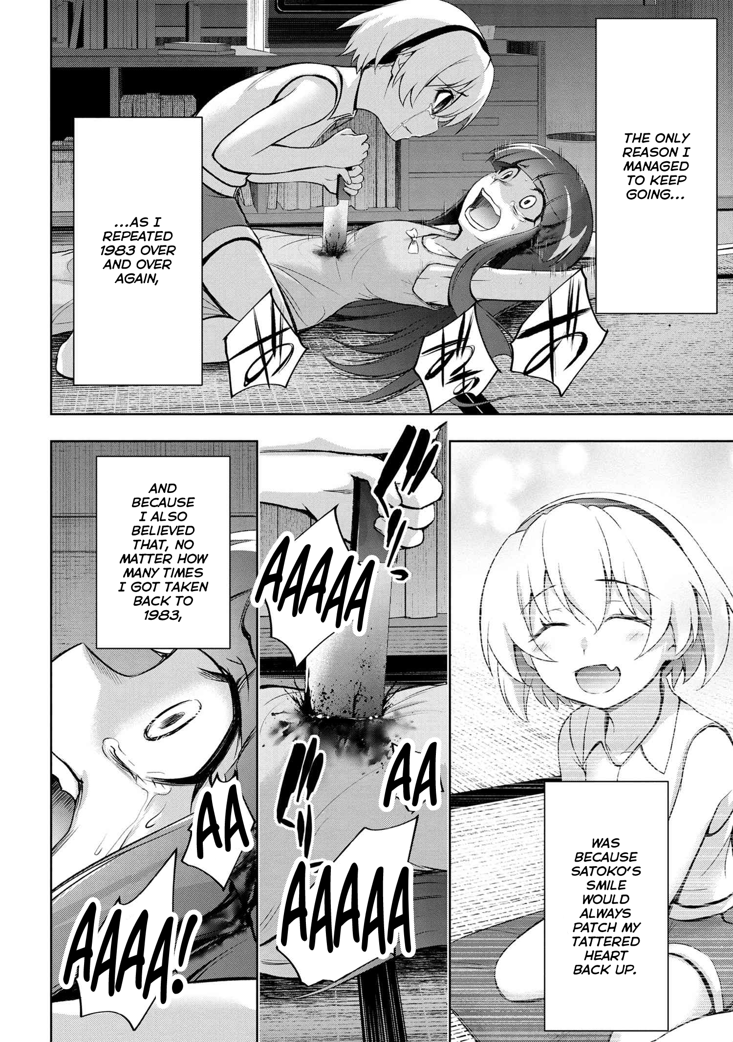 Higurashi No Naku Koro Ni Gou - 15 page 9