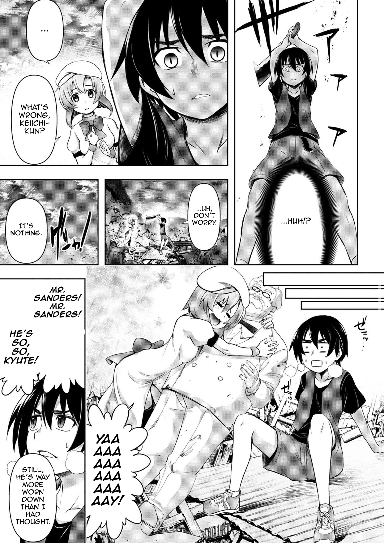 Higurashi No Naku Koro Ni Gou - 2 page 10