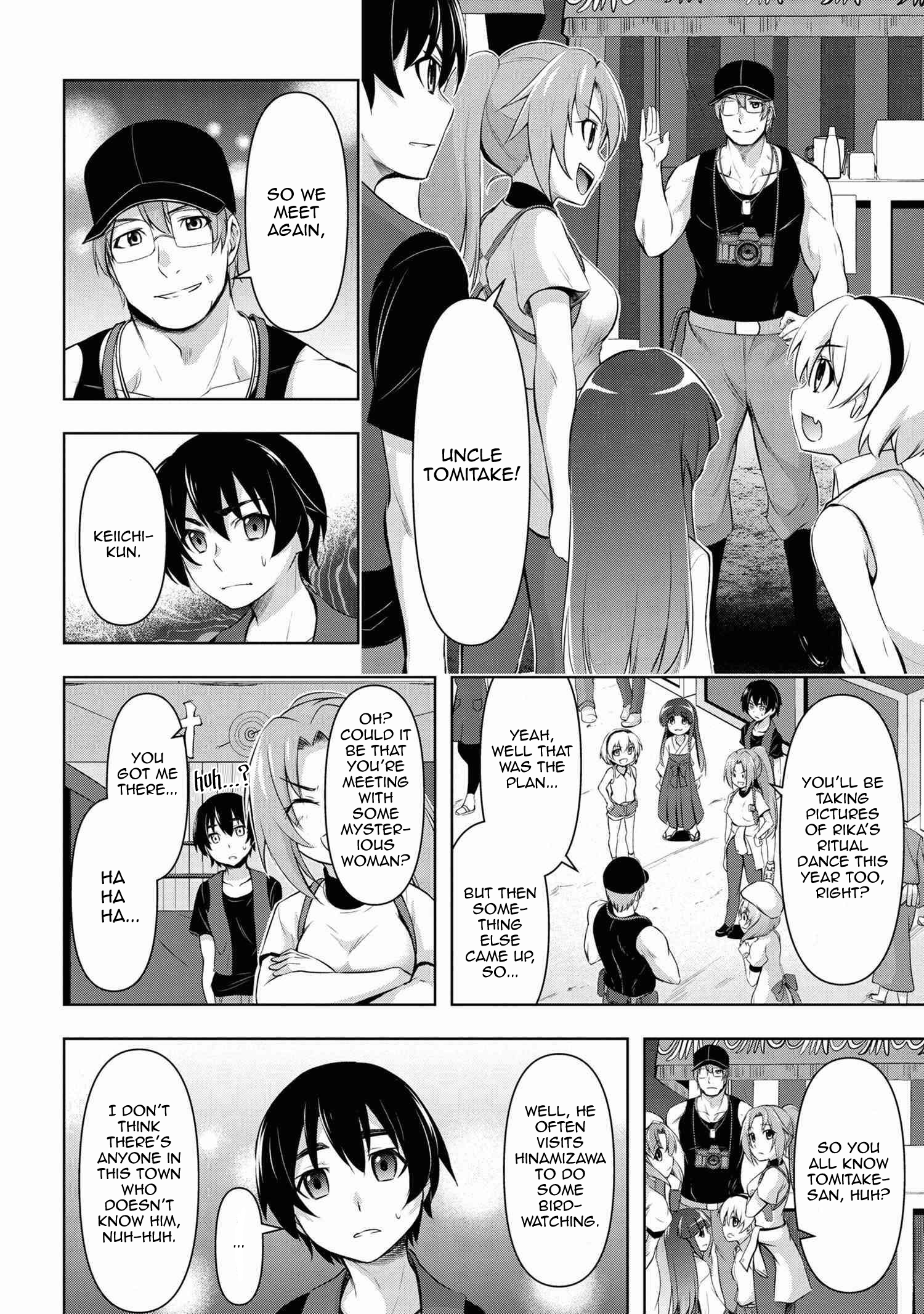 Higurashi No Naku Koro Ni Gou - 2 page 17