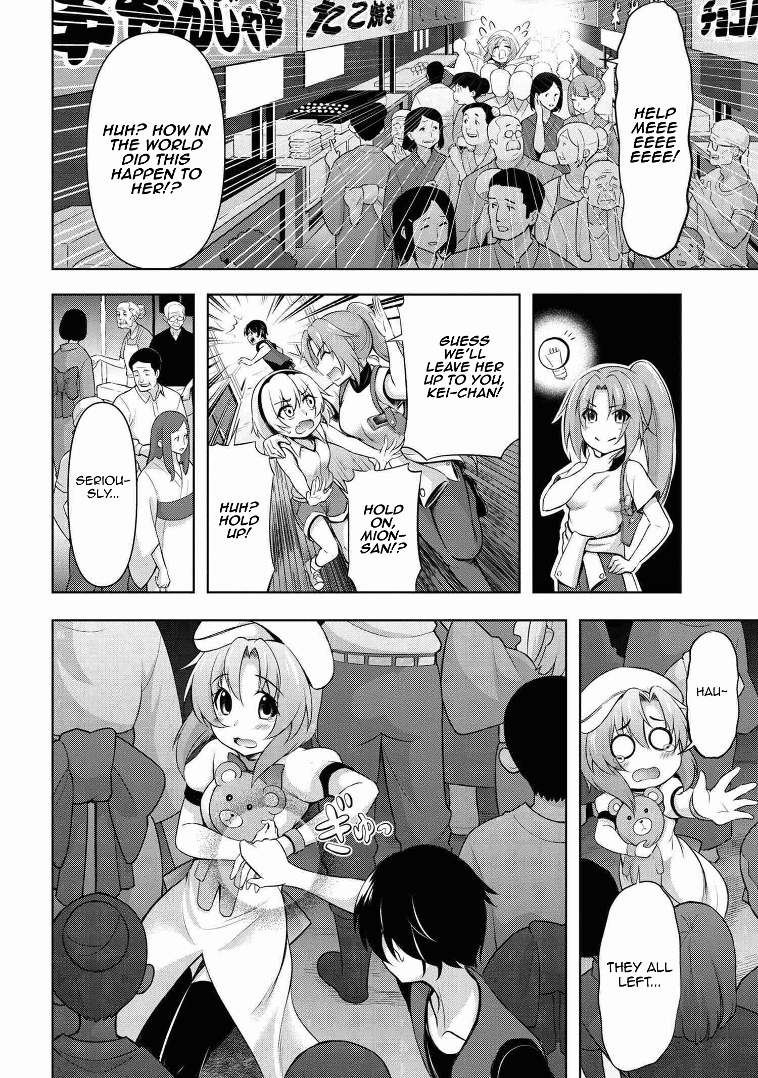 Higurashi No Naku Koro Ni Gou - 2 page 19