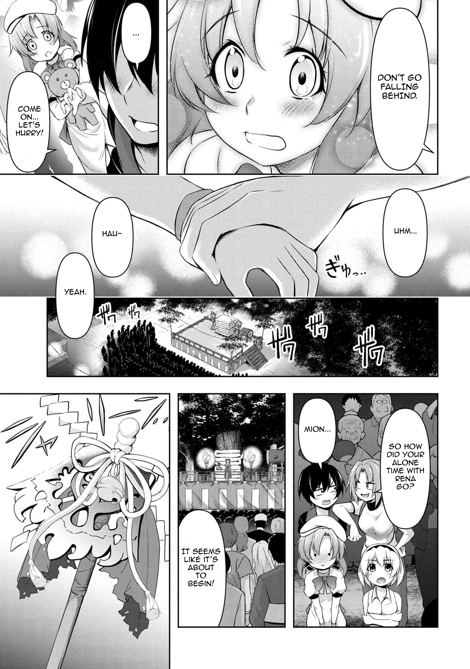 Higurashi No Naku Koro Ni Gou - 2 page 20