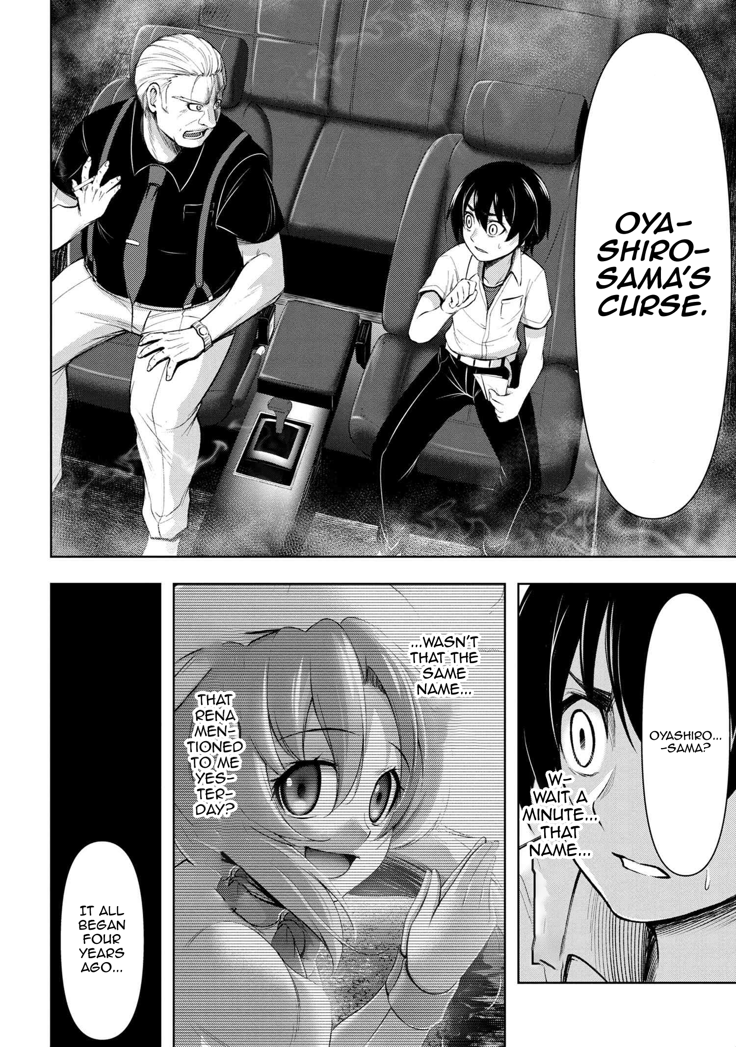 Higurashi No Naku Koro Ni Gou - 2 page 29