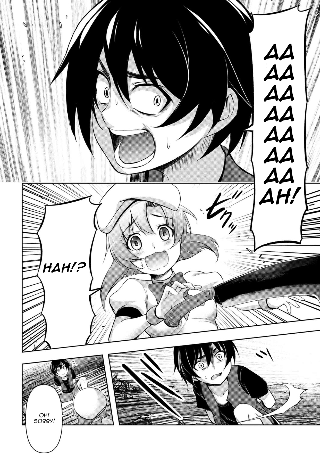 Higurashi No Naku Koro Ni Gou - 2 page 3