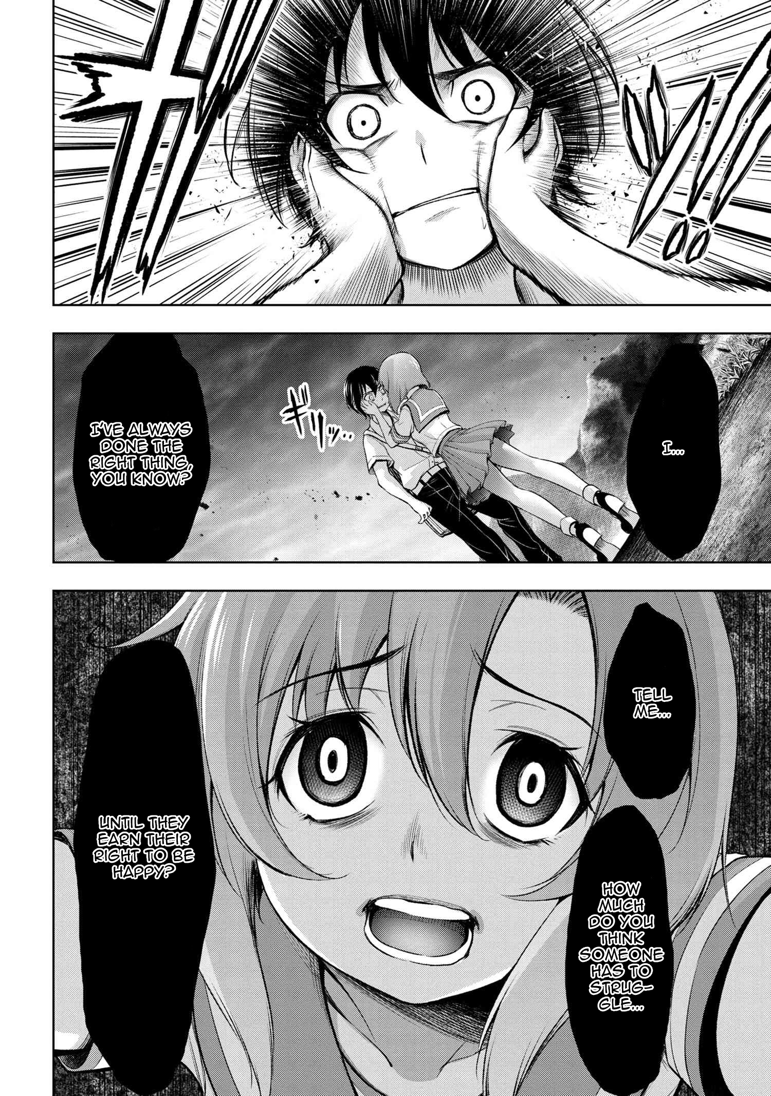 Higurashi No Naku Koro Ni Gou - 2 page 44