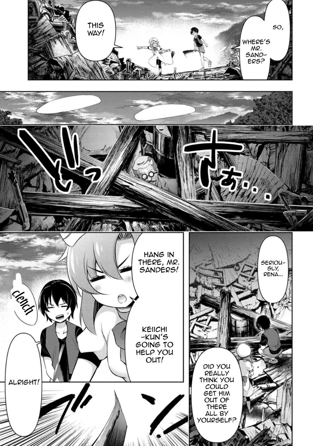 Higurashi No Naku Koro Ni Gou - 2 page 6