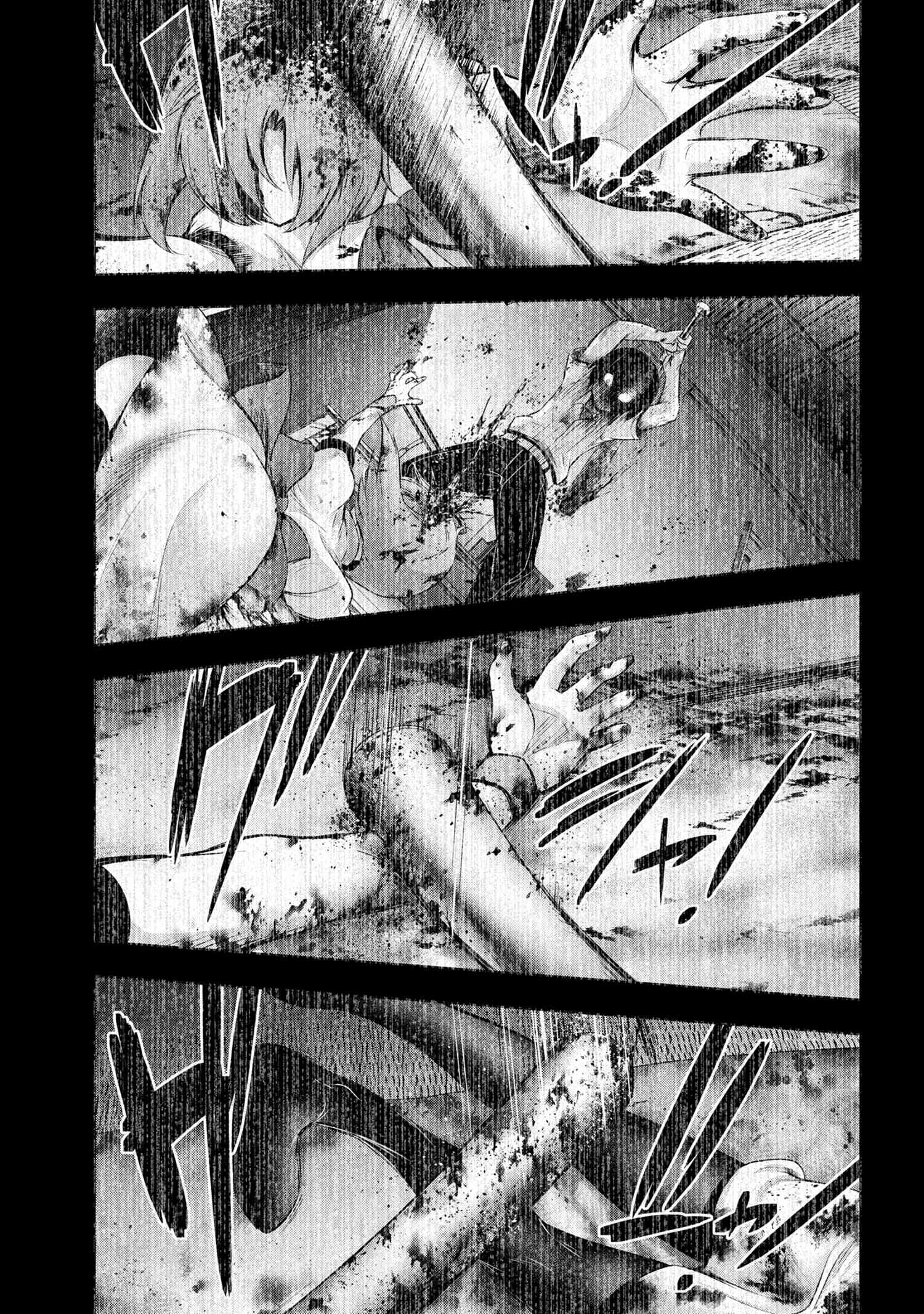 Higurashi No Naku Koro Ni Gou - 2 page 8