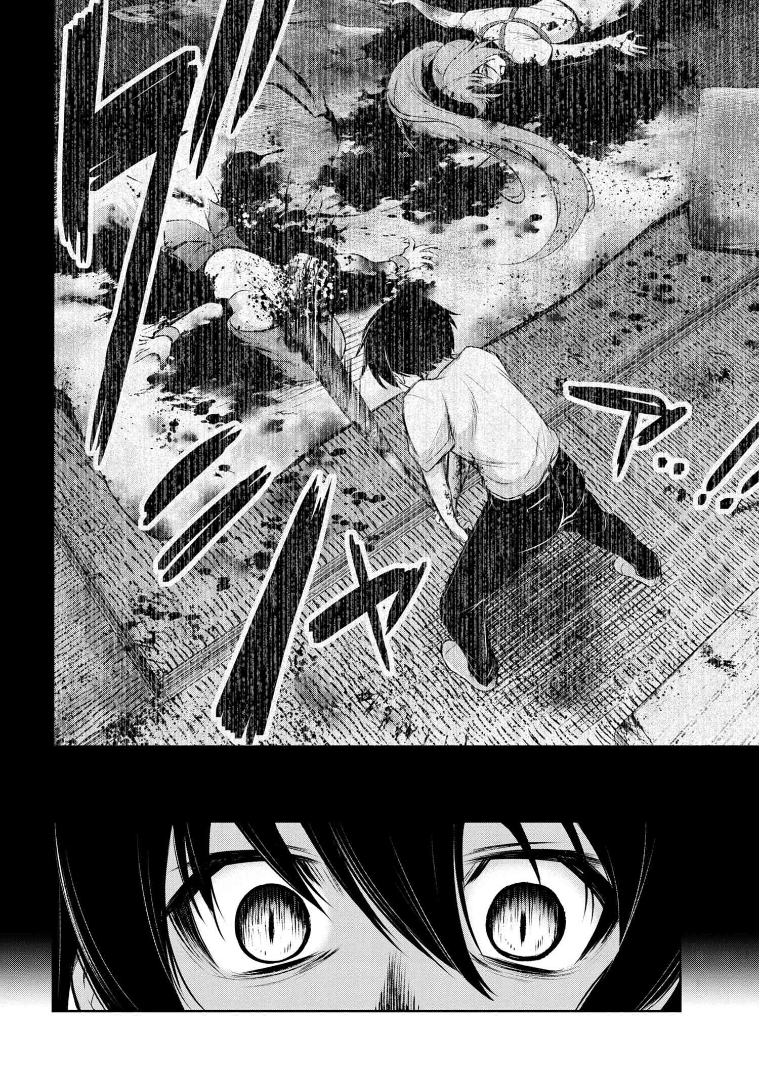 Higurashi No Naku Koro Ni Gou - 2 page 9