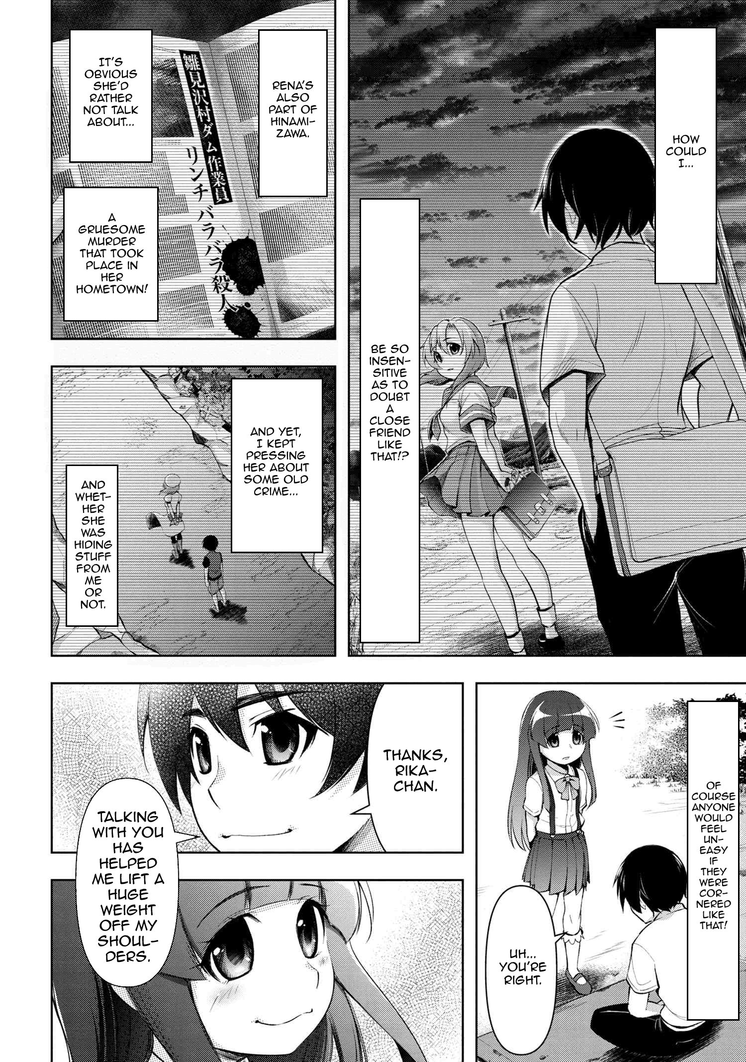 Higurashi No Naku Koro Ni Gou - 3 page 17