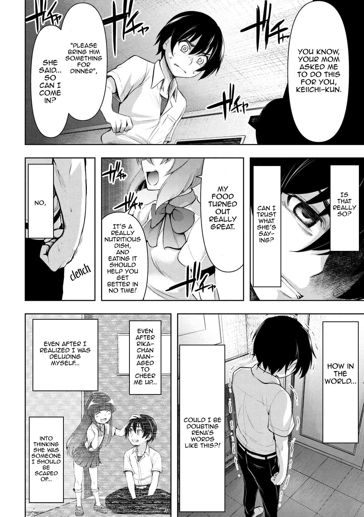 Higurashi No Naku Koro Ni Gou - 3 page 21