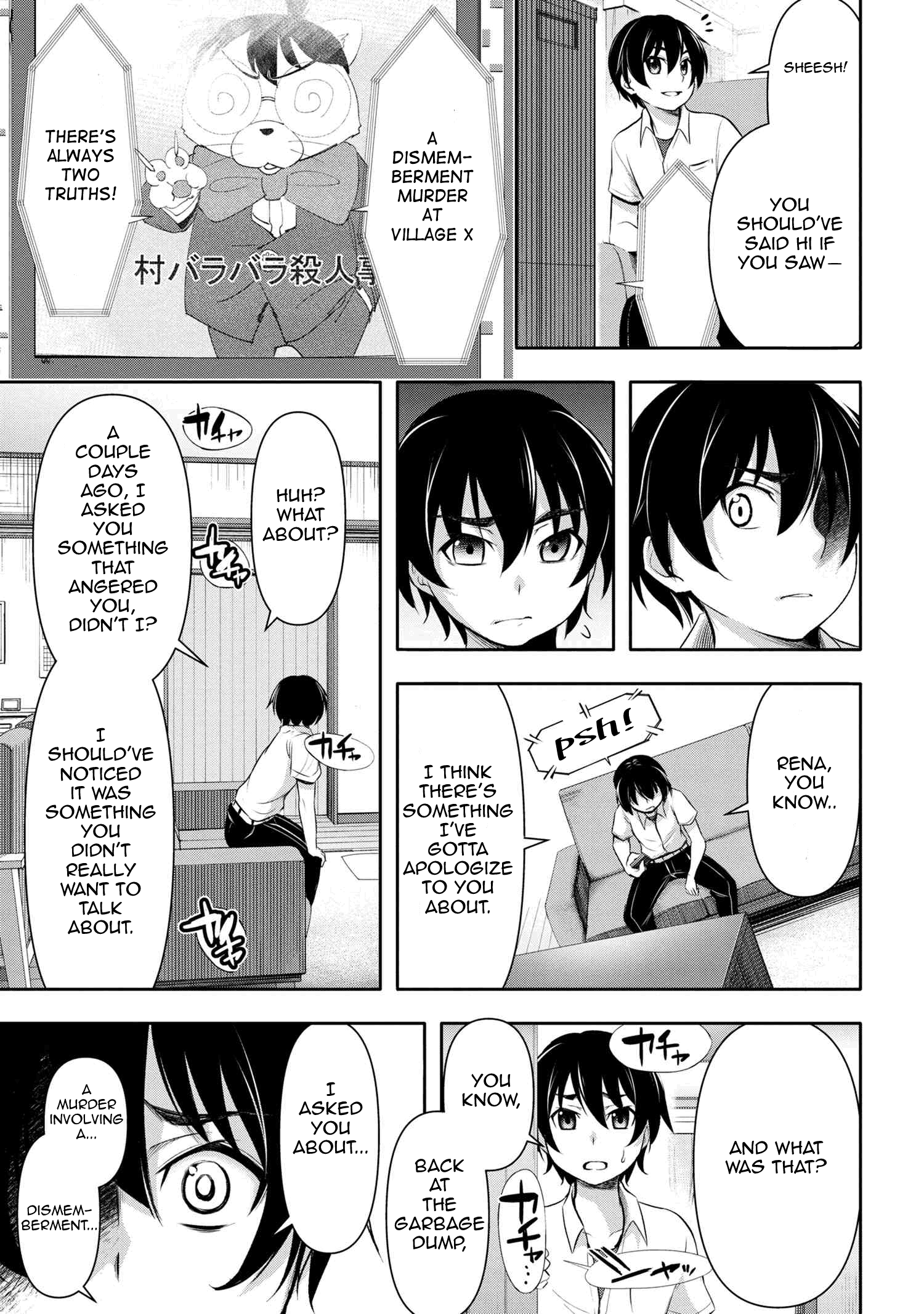 Higurashi No Naku Koro Ni Gou - 3 page 29