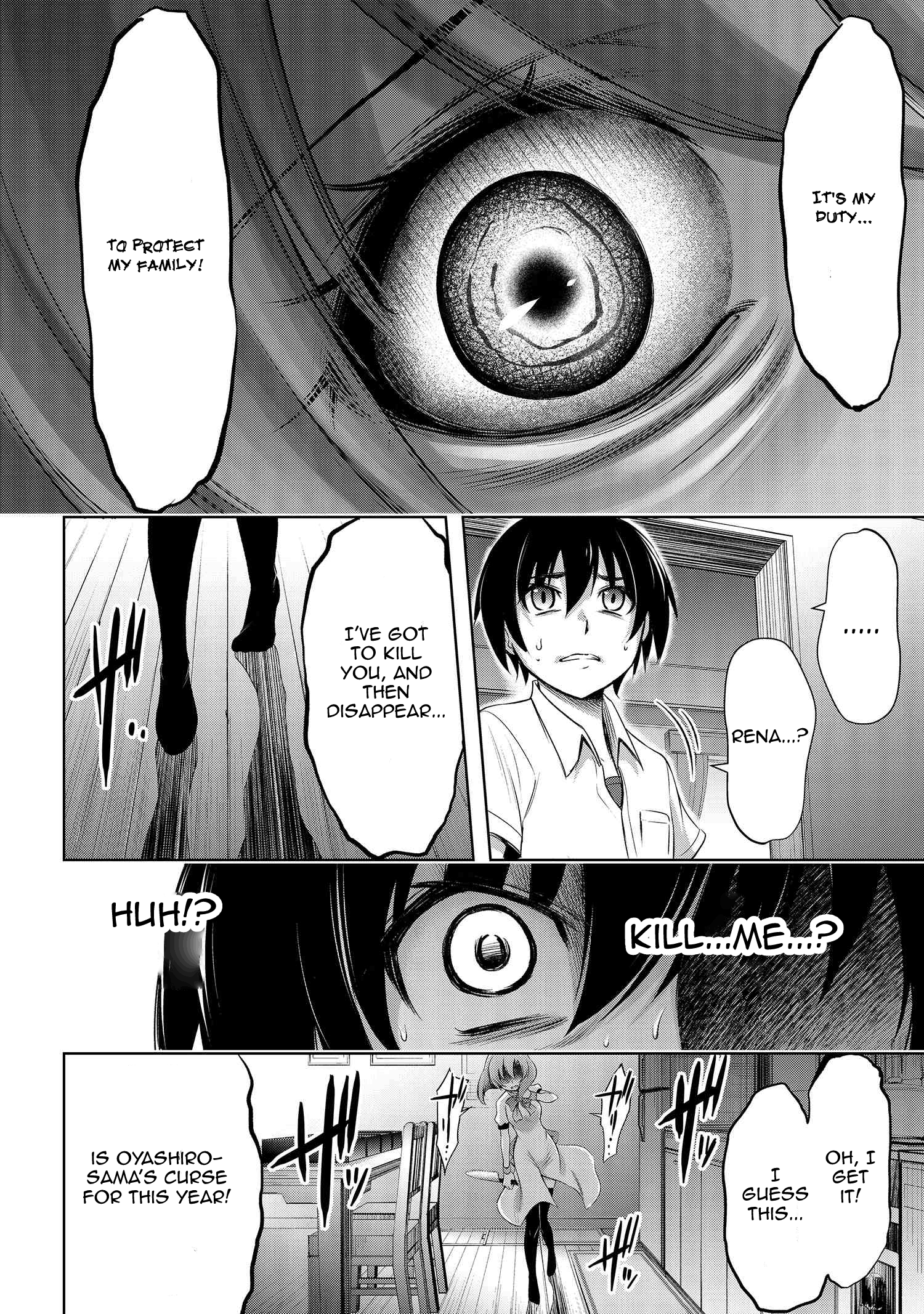 Higurashi No Naku Koro Ni Gou - 3 page 33