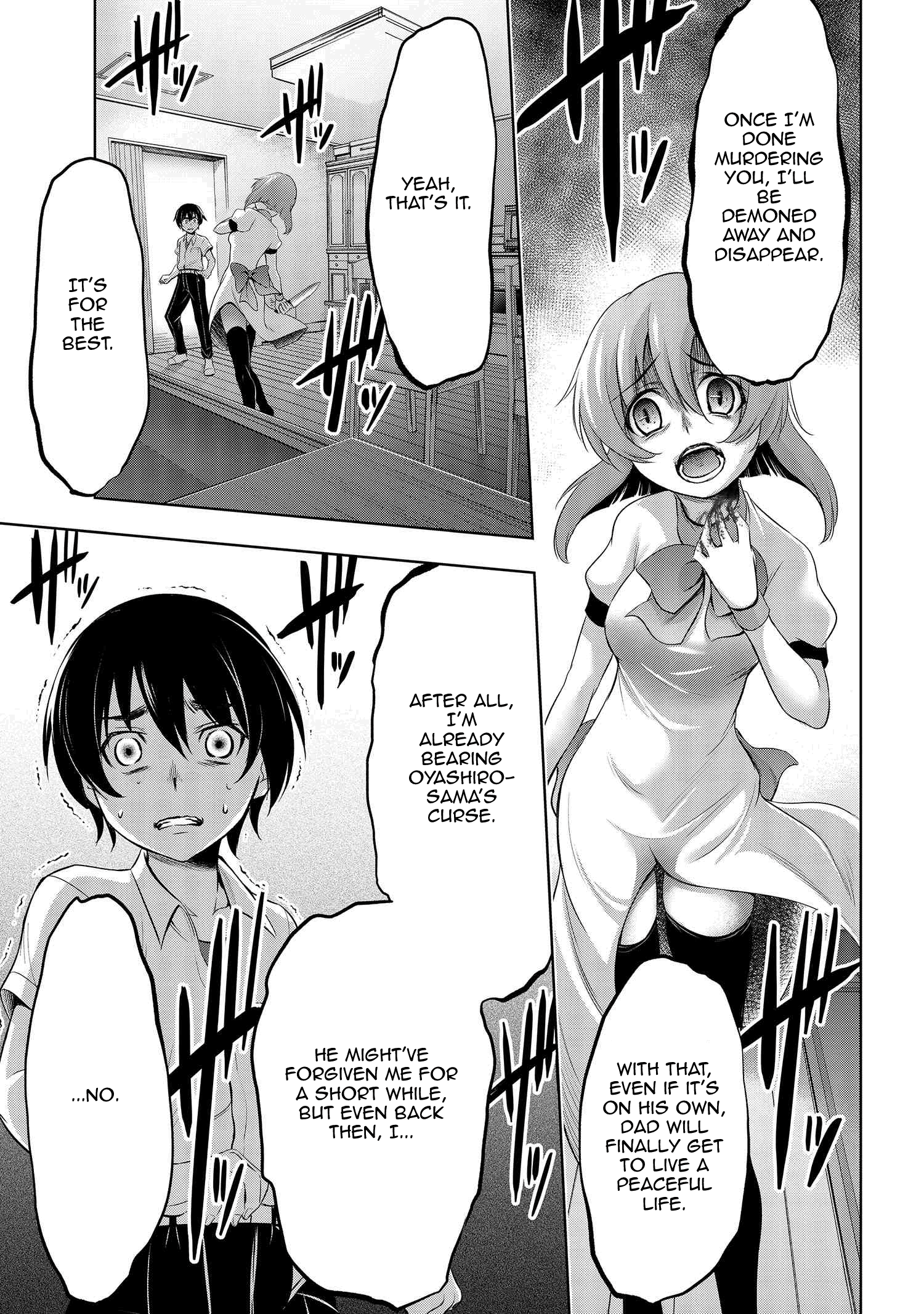 Higurashi No Naku Koro Ni Gou - 3 page 34