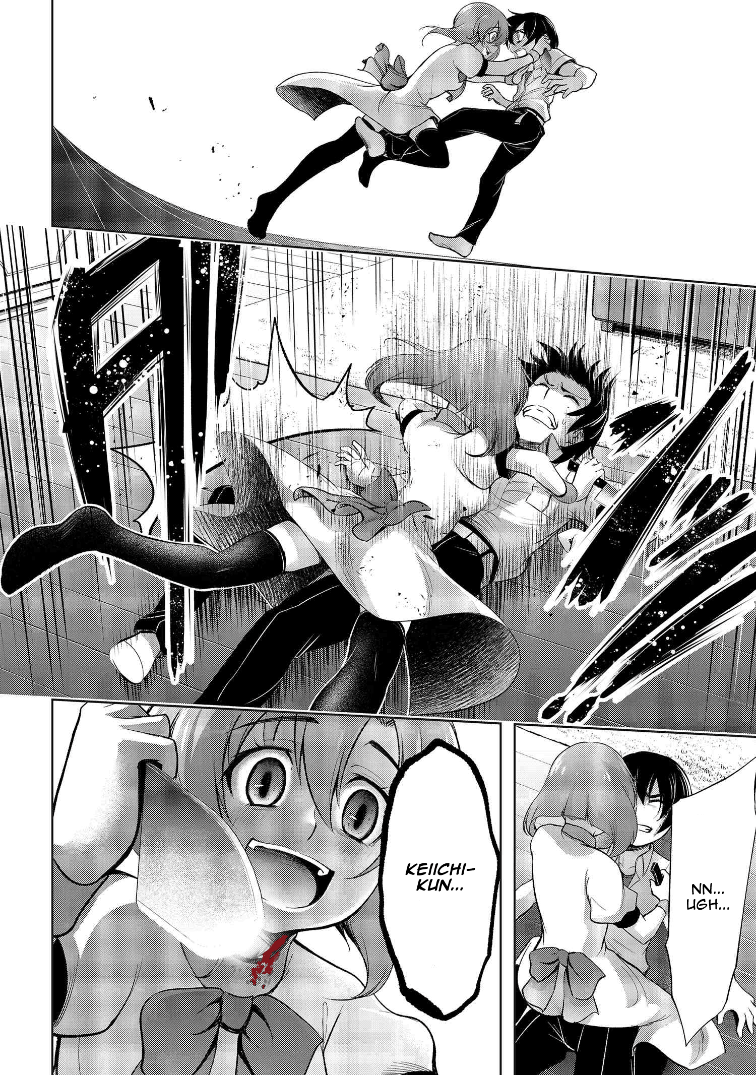 Higurashi No Naku Koro Ni Gou - 3 page 37