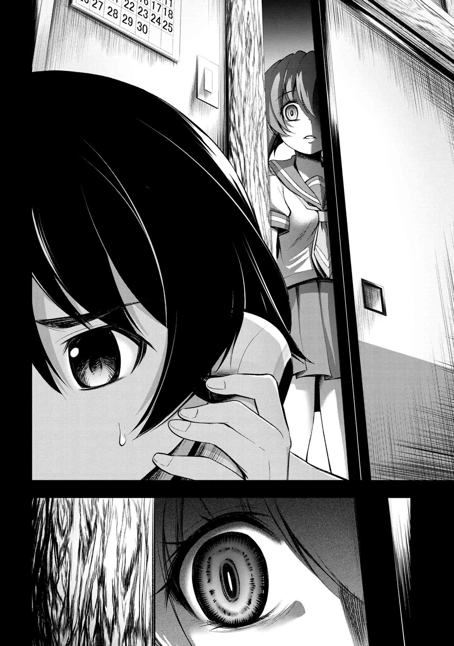 Higurashi No Naku Koro Ni Gou - 3 page 5