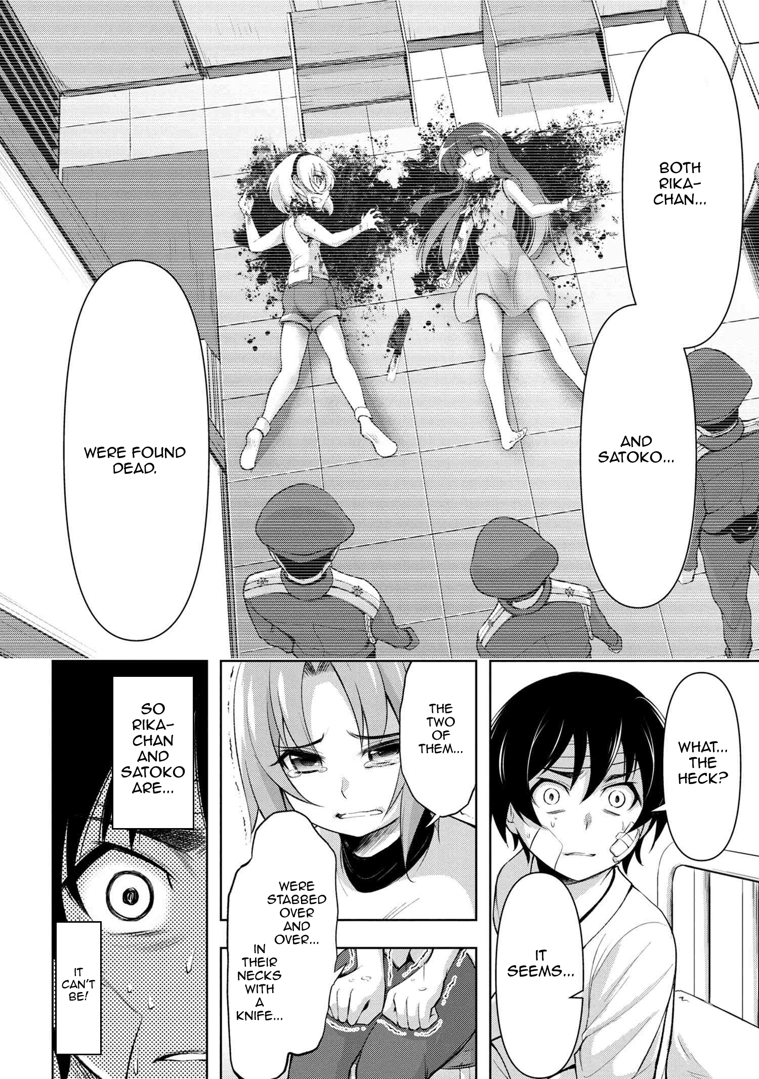 Higurashi No Naku Koro Ni Gou - 3 page 50