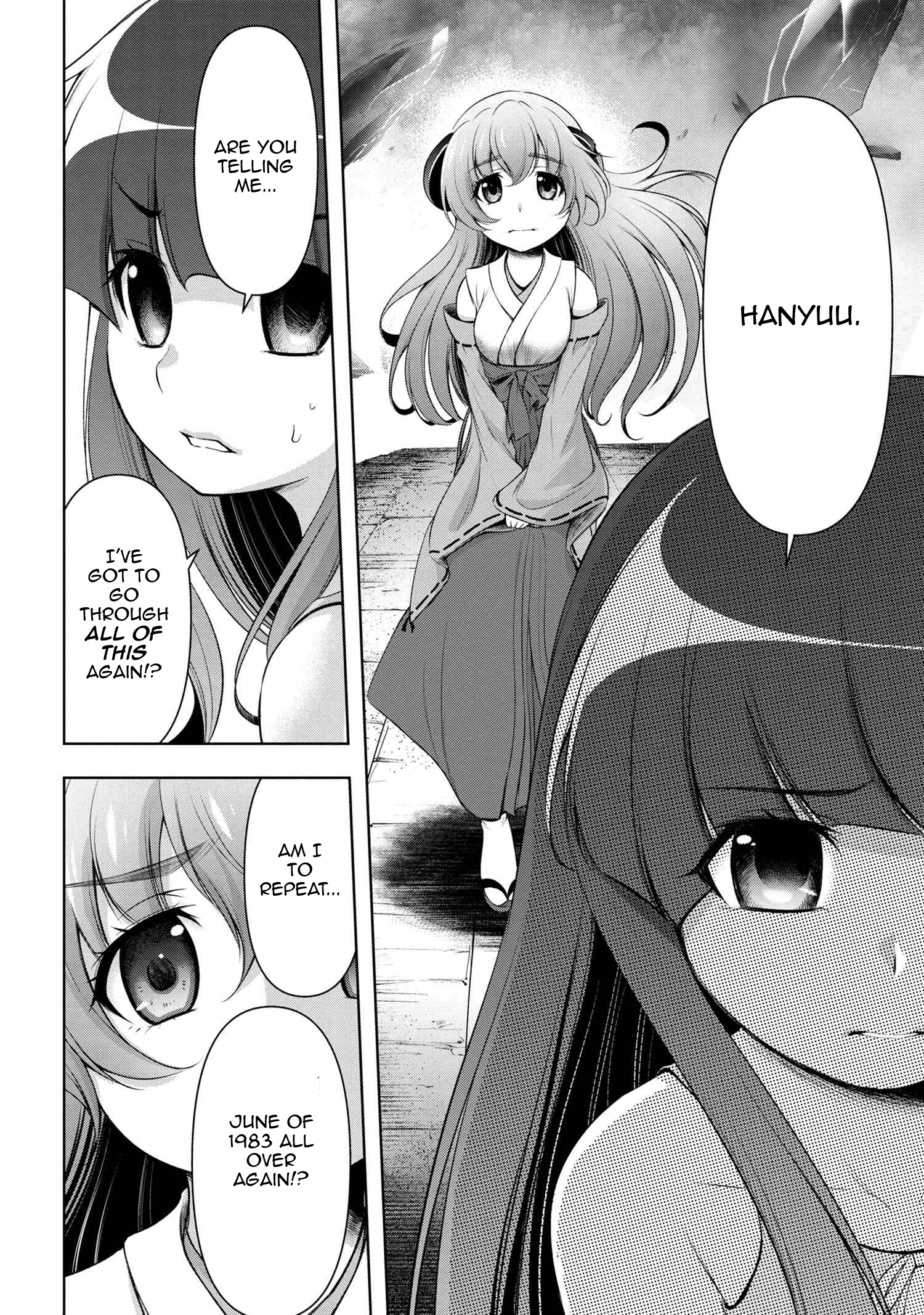 Higurashi No Naku Koro Ni Gou - 3 page 55