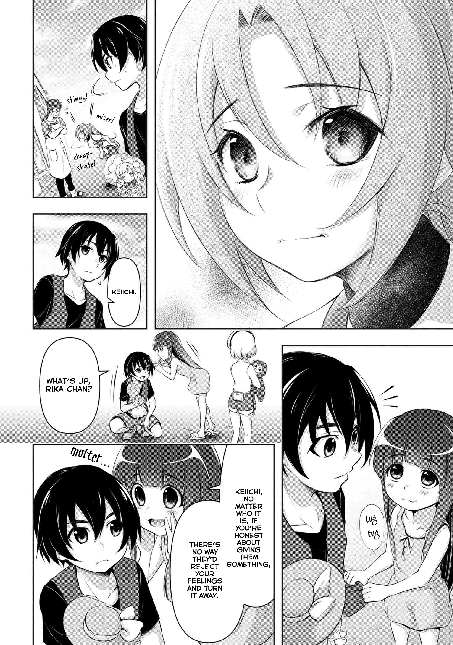 Higurashi No Naku Koro Ni Gou - 4 page 13