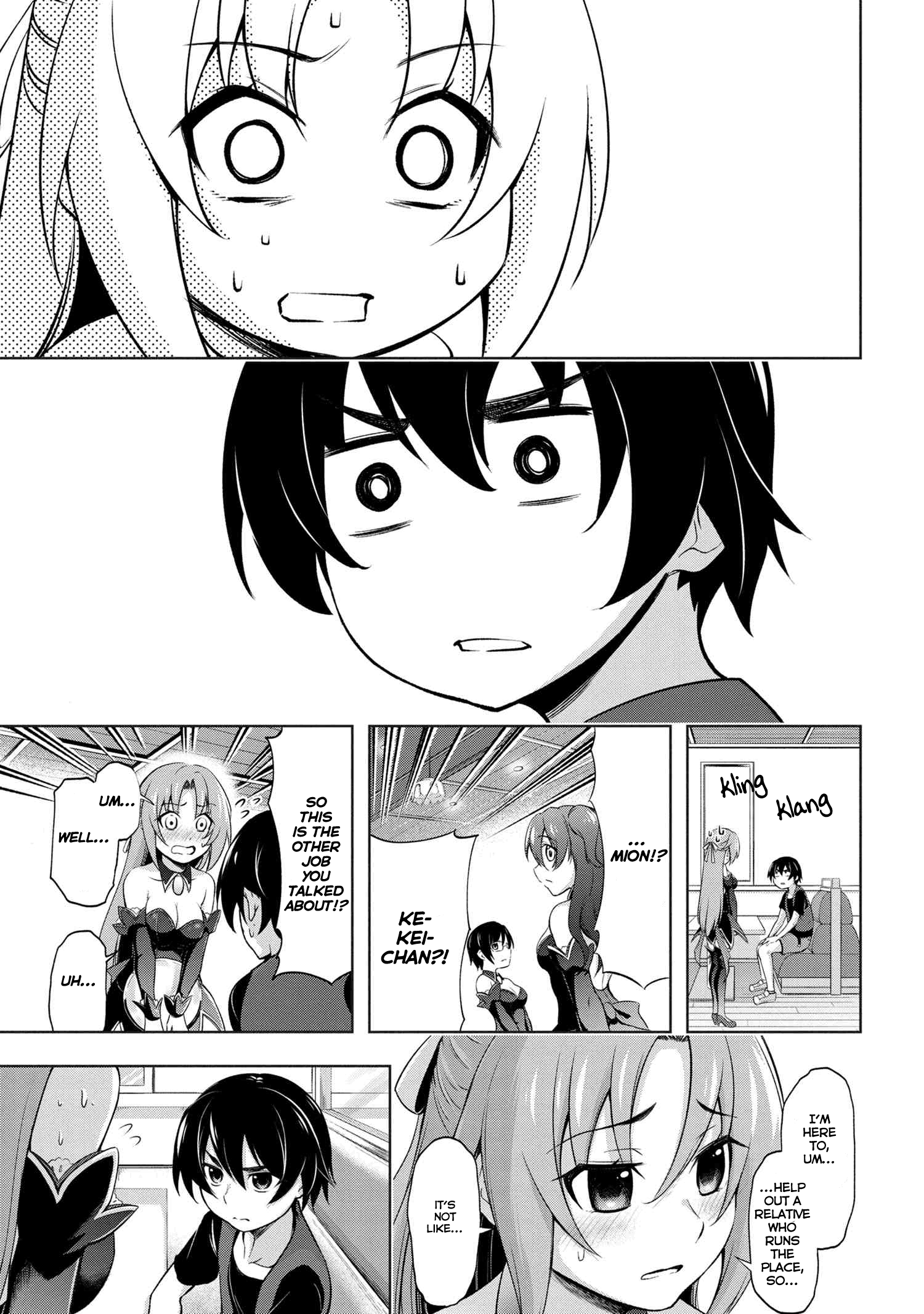 Higurashi No Naku Koro Ni Gou - 4 page 20