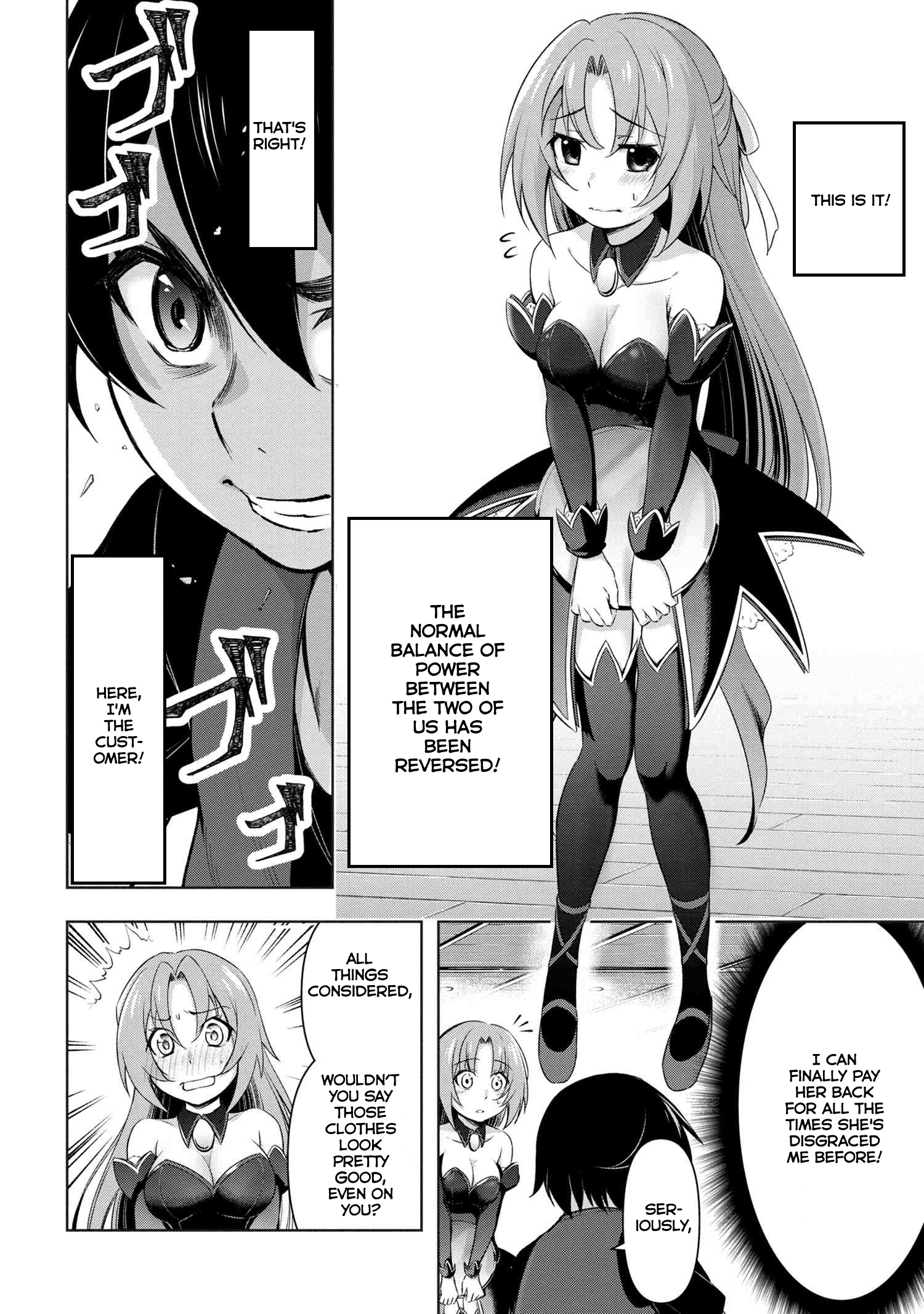 Higurashi No Naku Koro Ni Gou - 4 page 21