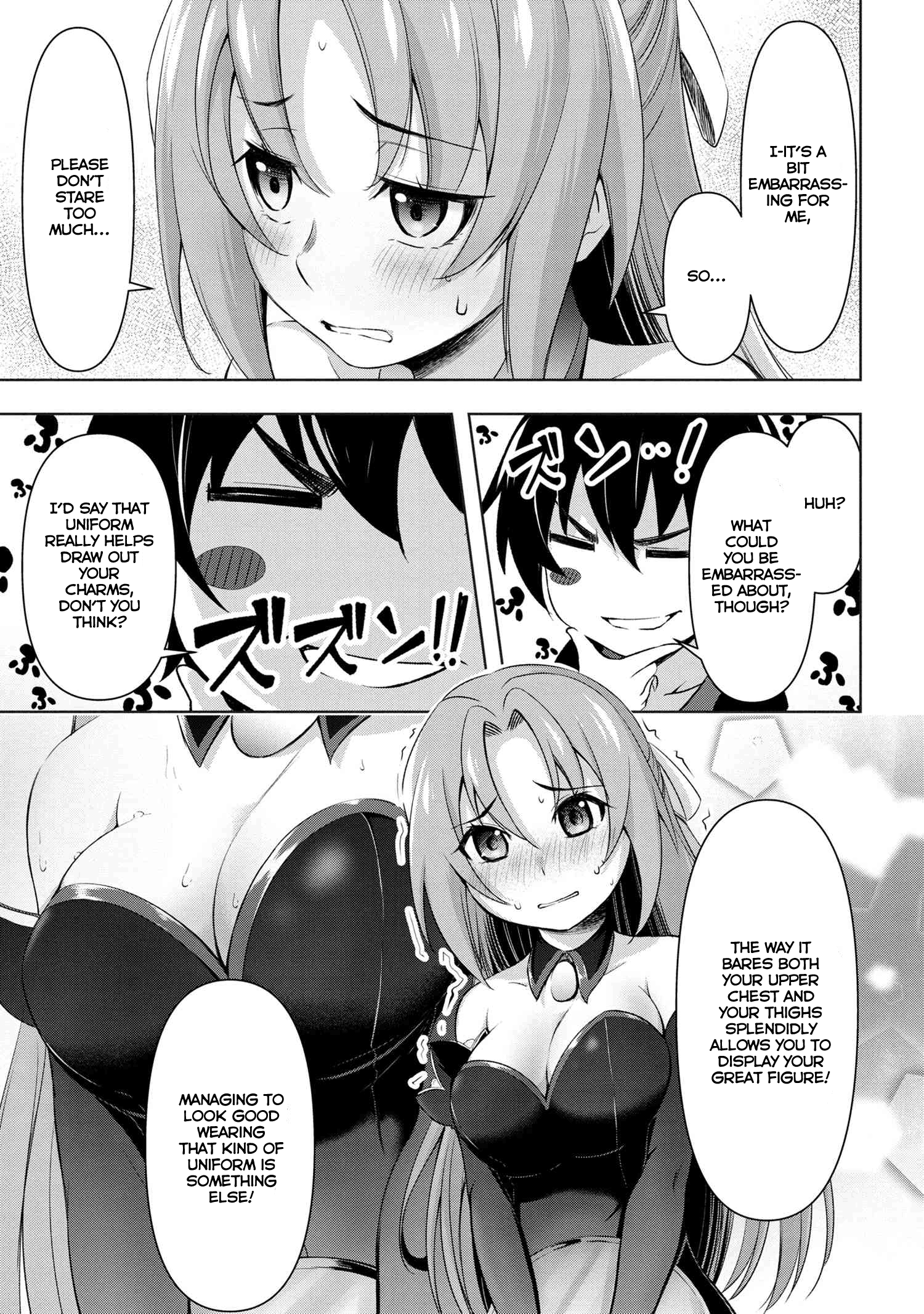 Higurashi No Naku Koro Ni Gou - 4 page 22