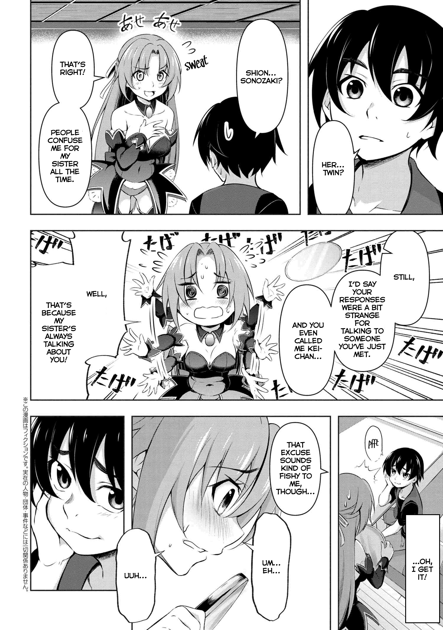 Higurashi No Naku Koro Ni Gou - 4 page 27