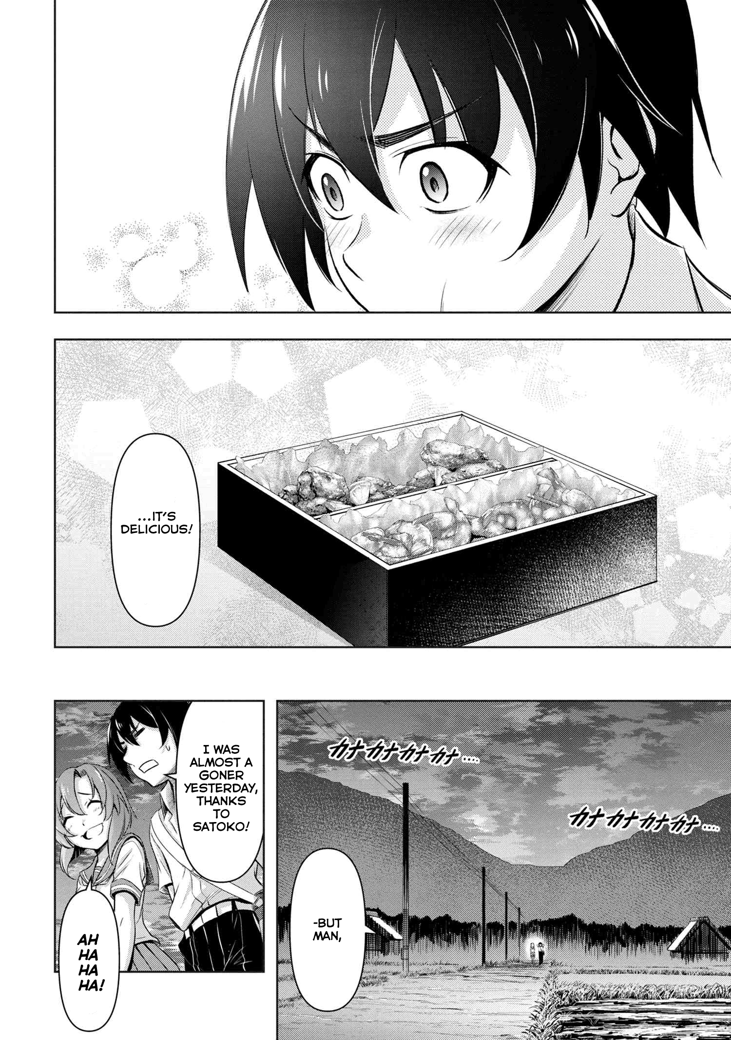 Higurashi No Naku Koro Ni Gou - 4 page 39