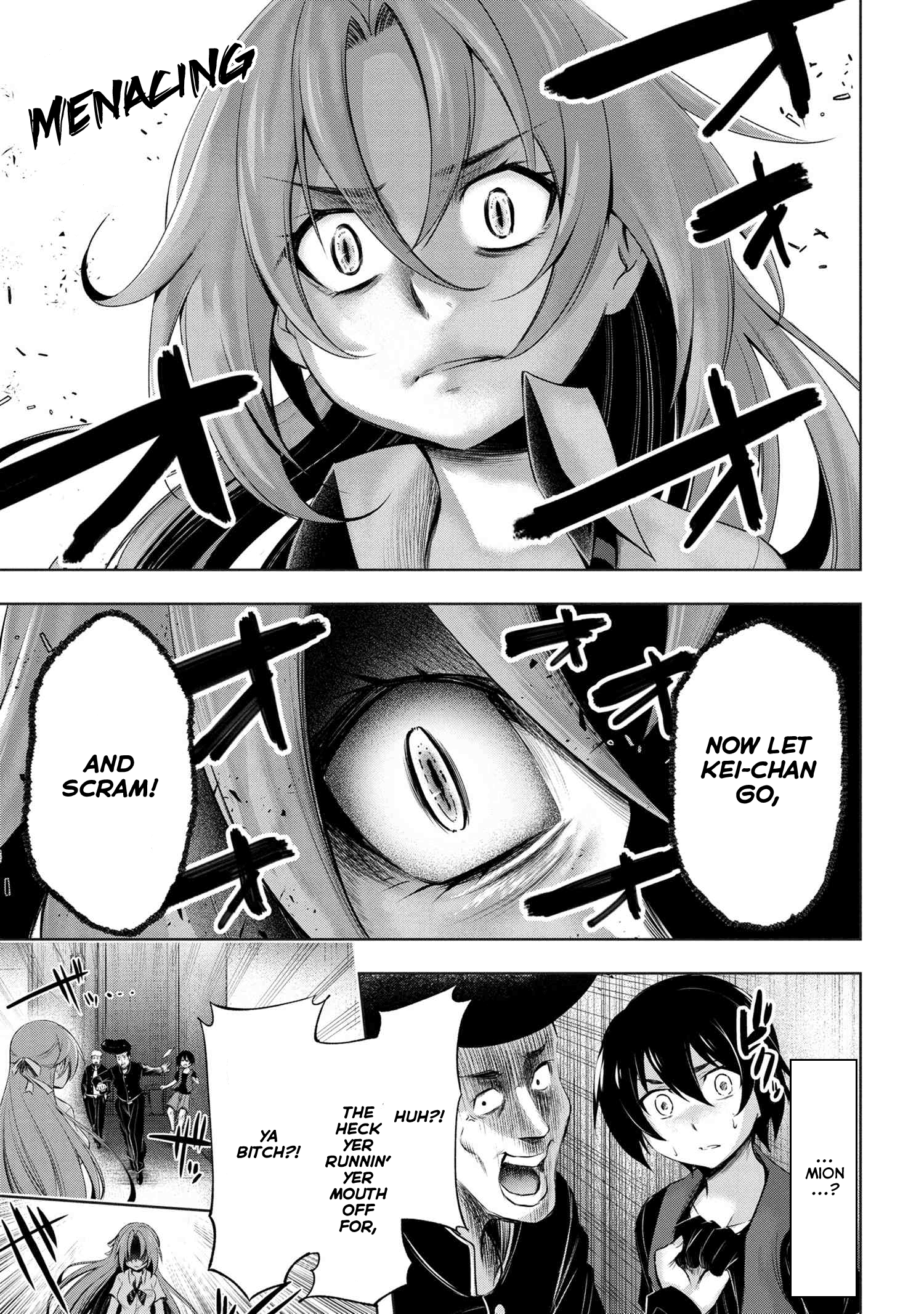 Higurashi No Naku Koro Ni Gou - 4 page 48